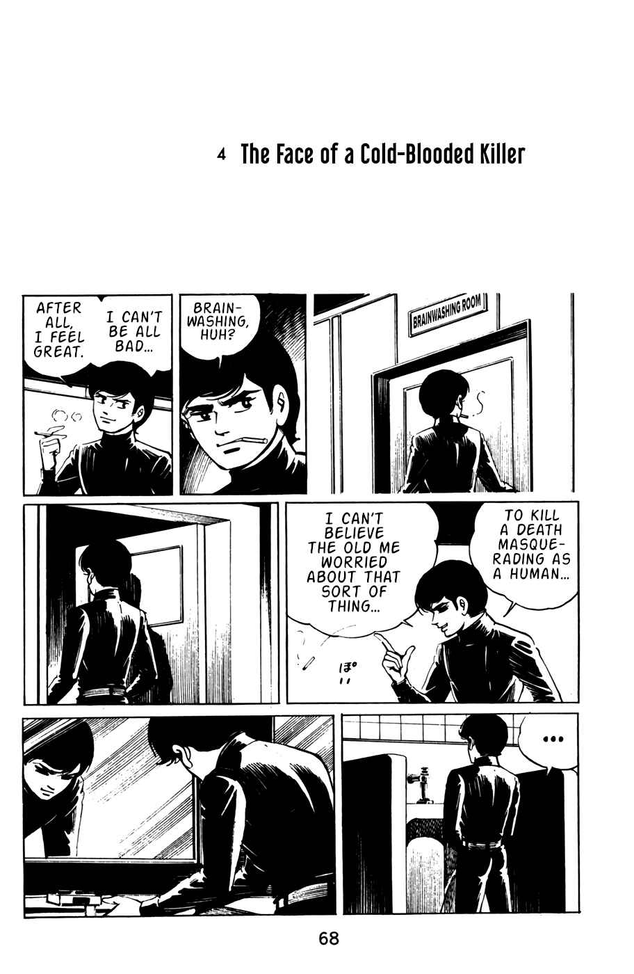 Page 1 Chapter 25 Death Hunter