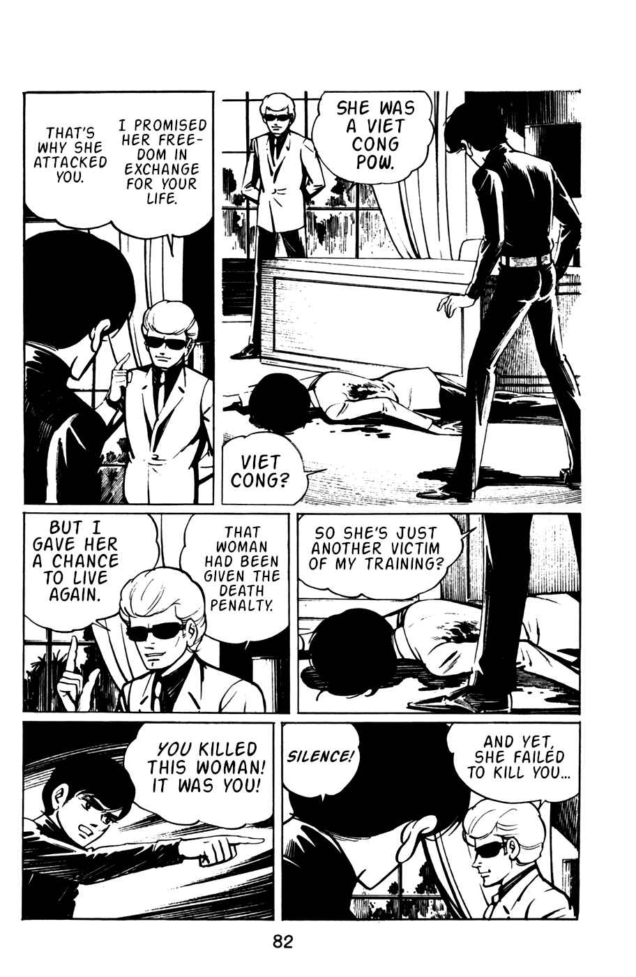 Page 15 Chapter 25 Death Hunter
