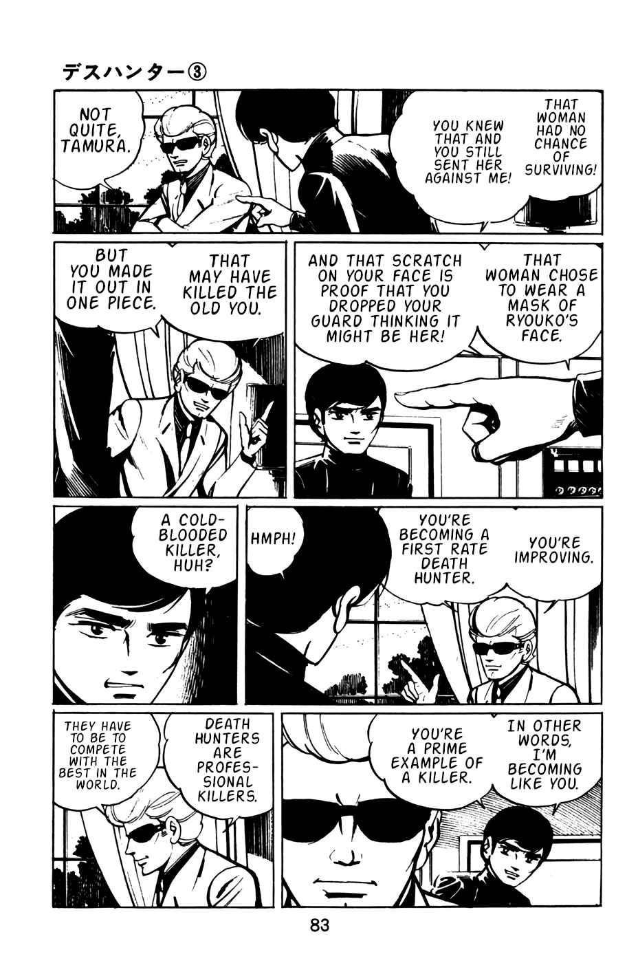 Page 16 Chapter 25 Death Hunter