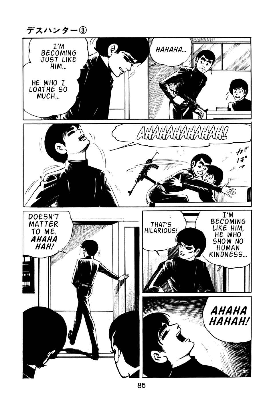 Page 18 Chapter 25 Death Hunter