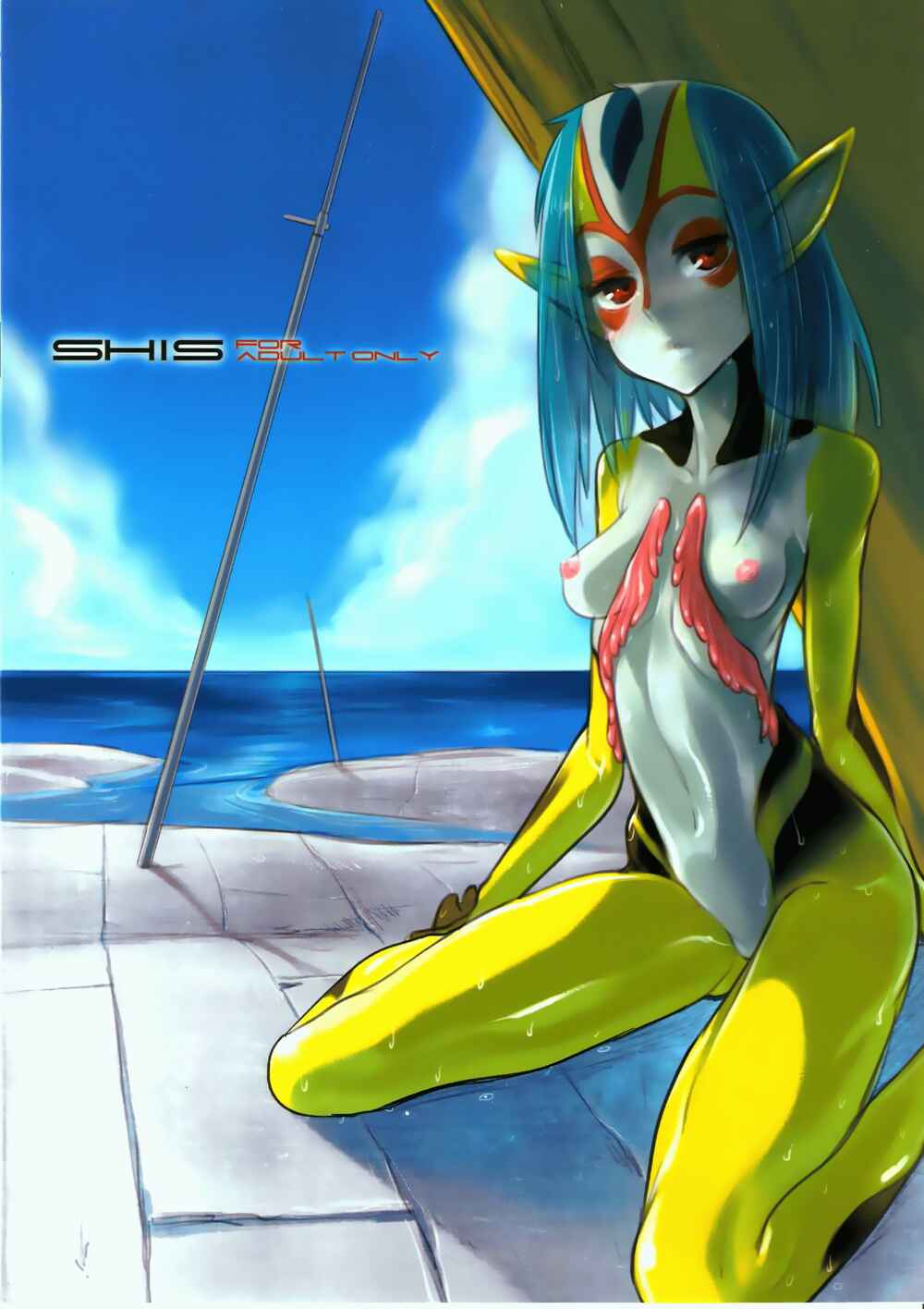 Page 30 Chapter Unknown_54c9 Blue Submarine 6 - MYU-HEARTS (Doujinshi)