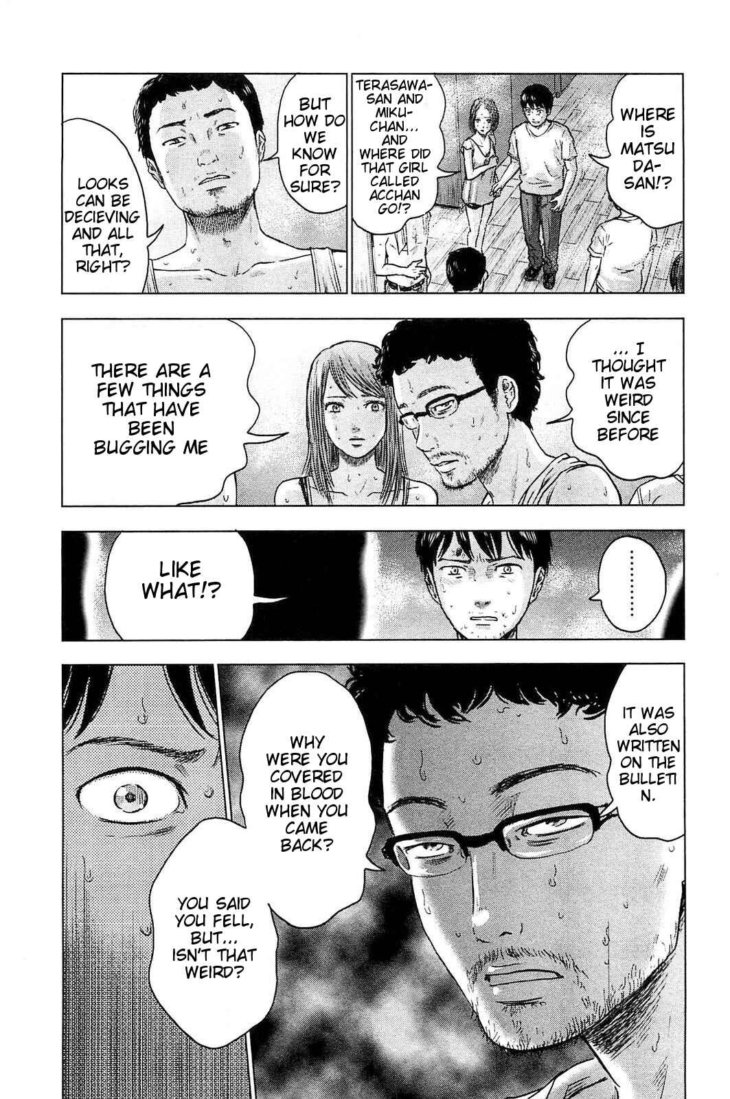 Page 10 Chapter 20 Drifting Net Café