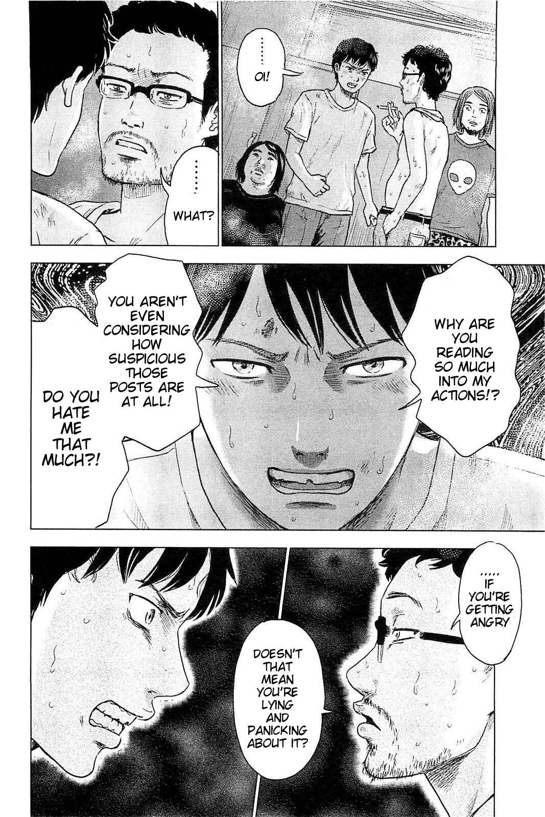 Page 13 Chapter 20 Drifting Net Café