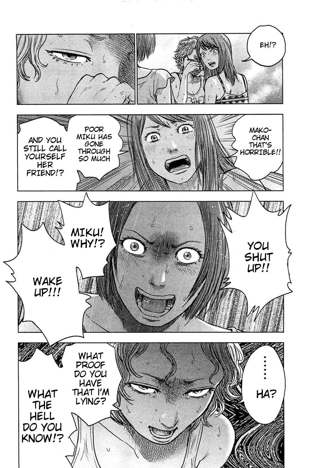 Page 19 Chapter 20 Drifting Net Café