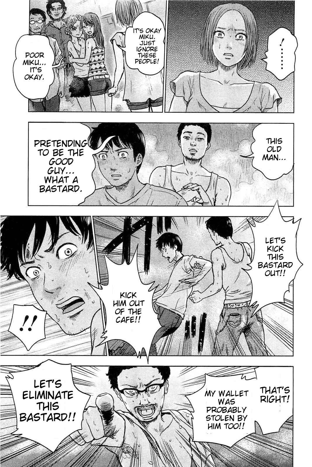 Page 20 Chapter 20 Drifting Net Café