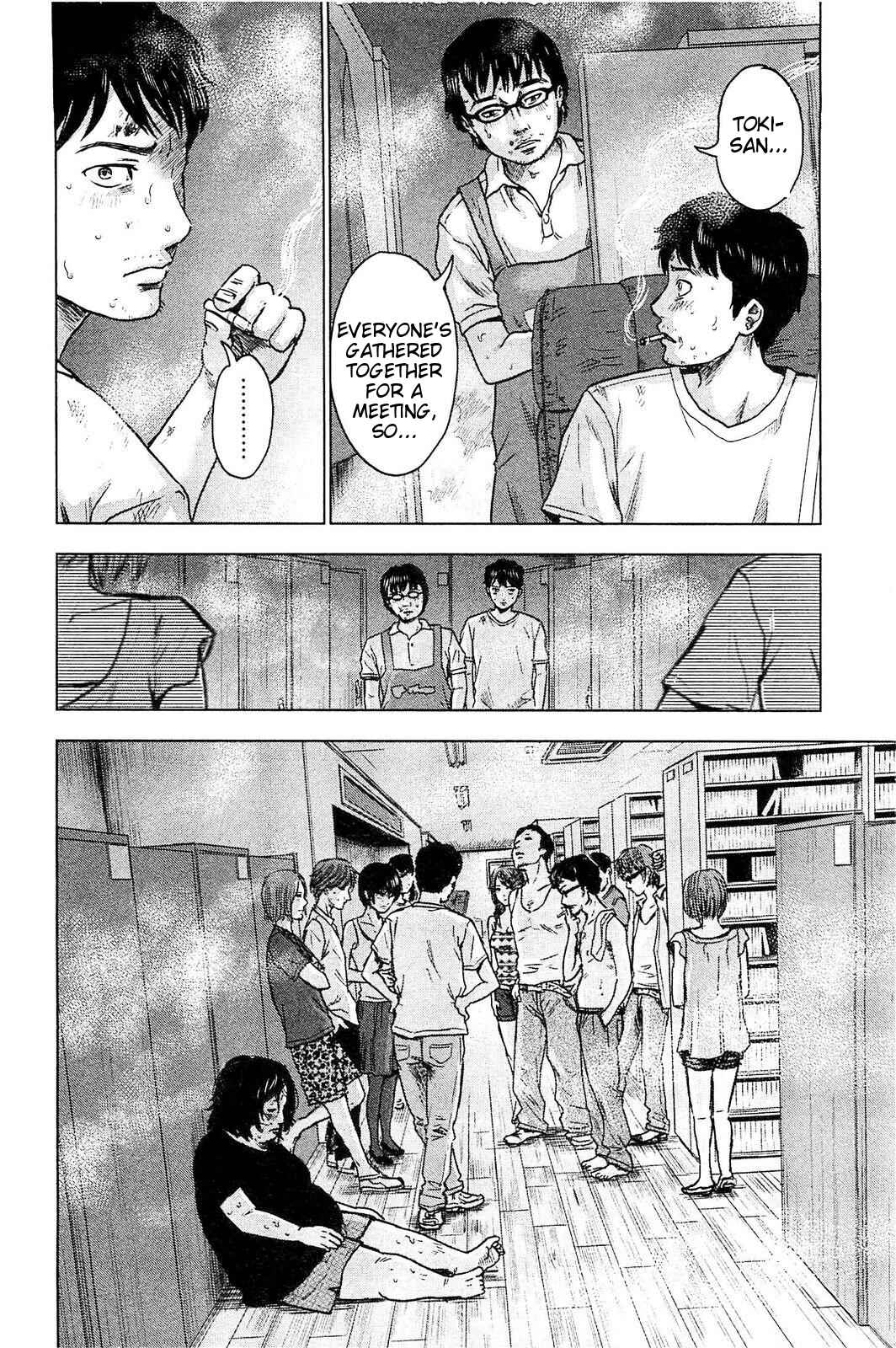 Page 7 Chapter 20 Drifting Net Café