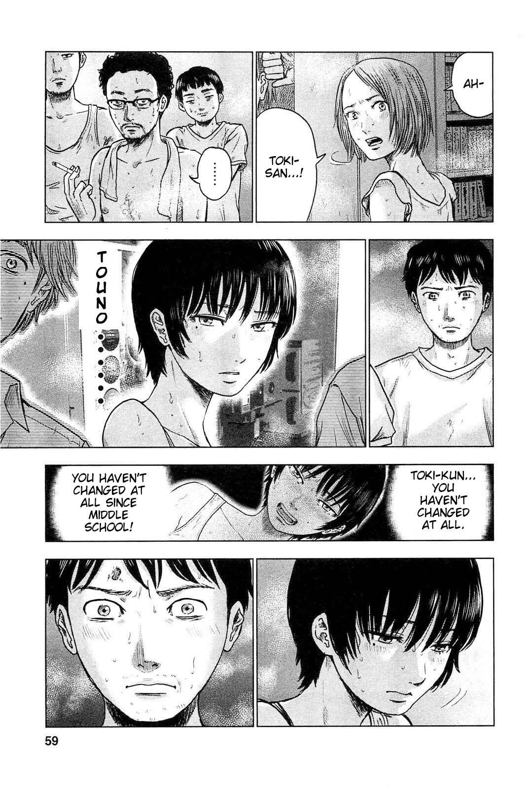 Page 8 Chapter 20 Drifting Net Café