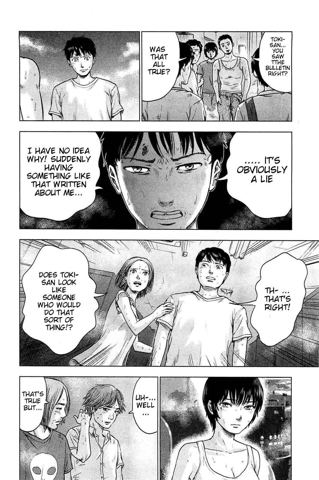 Page 9 Chapter 20 Drifting Net Café