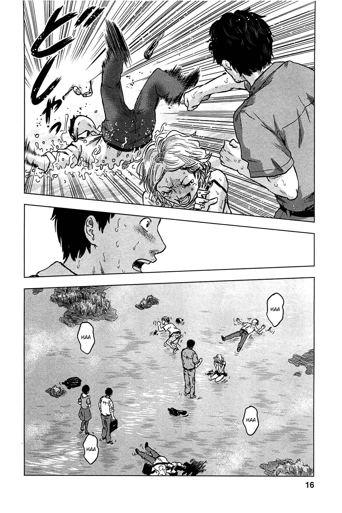 Page 18 Chapter 11 Drifting Net Café