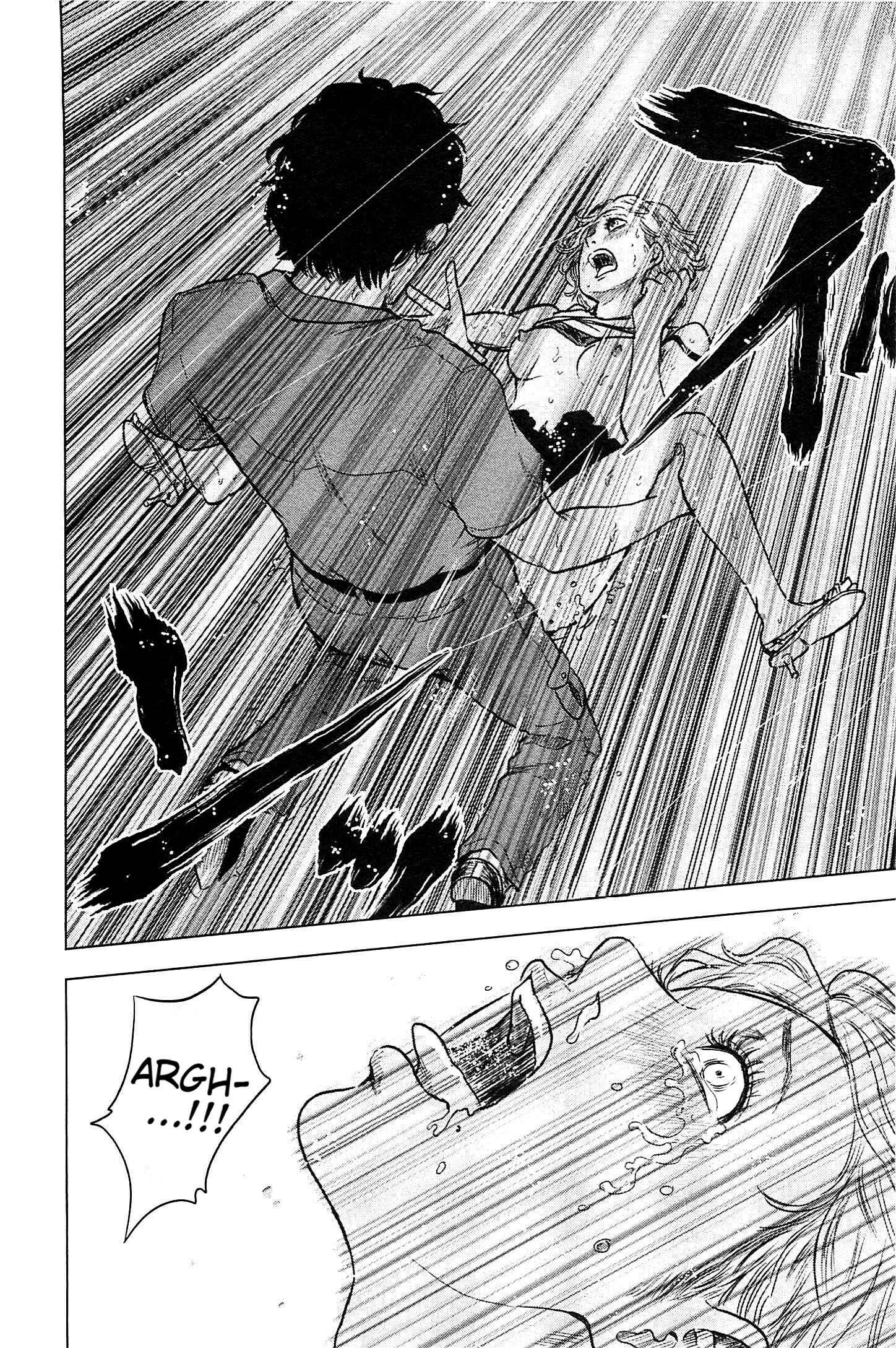 Page 22 Chapter 11 Drifting Net Café