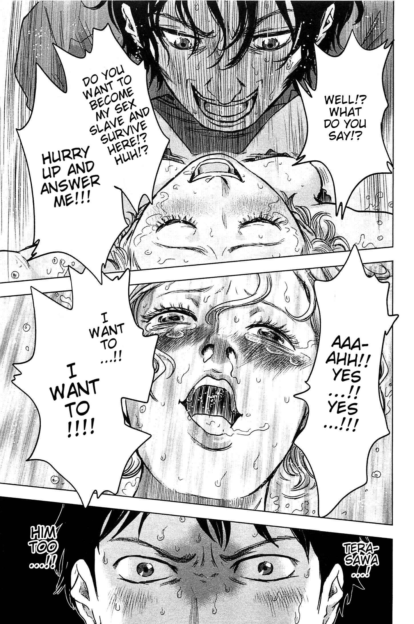 Page 25 Chapter 11 Drifting Net Café