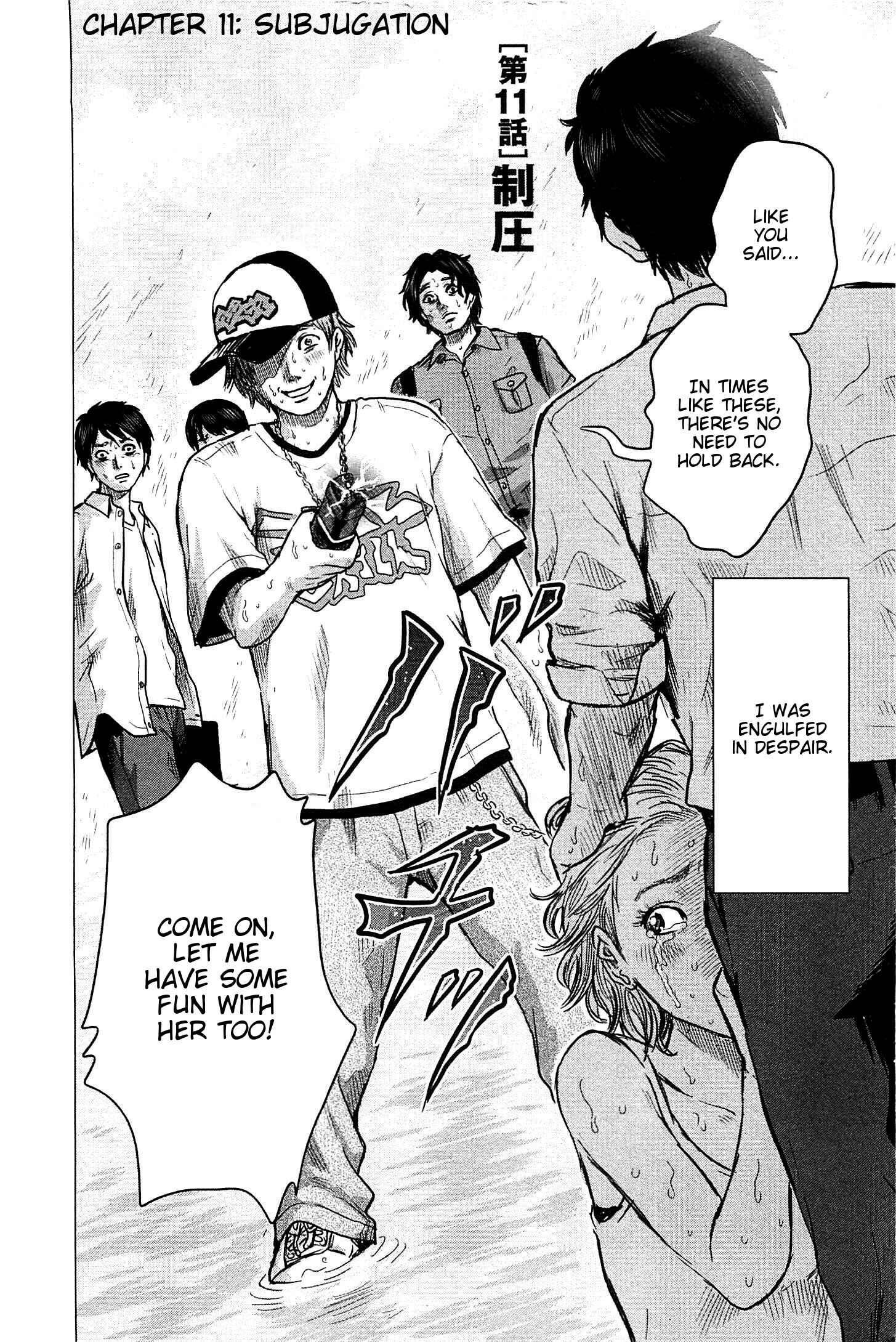 Page 8 Chapter 11 Drifting Net Café