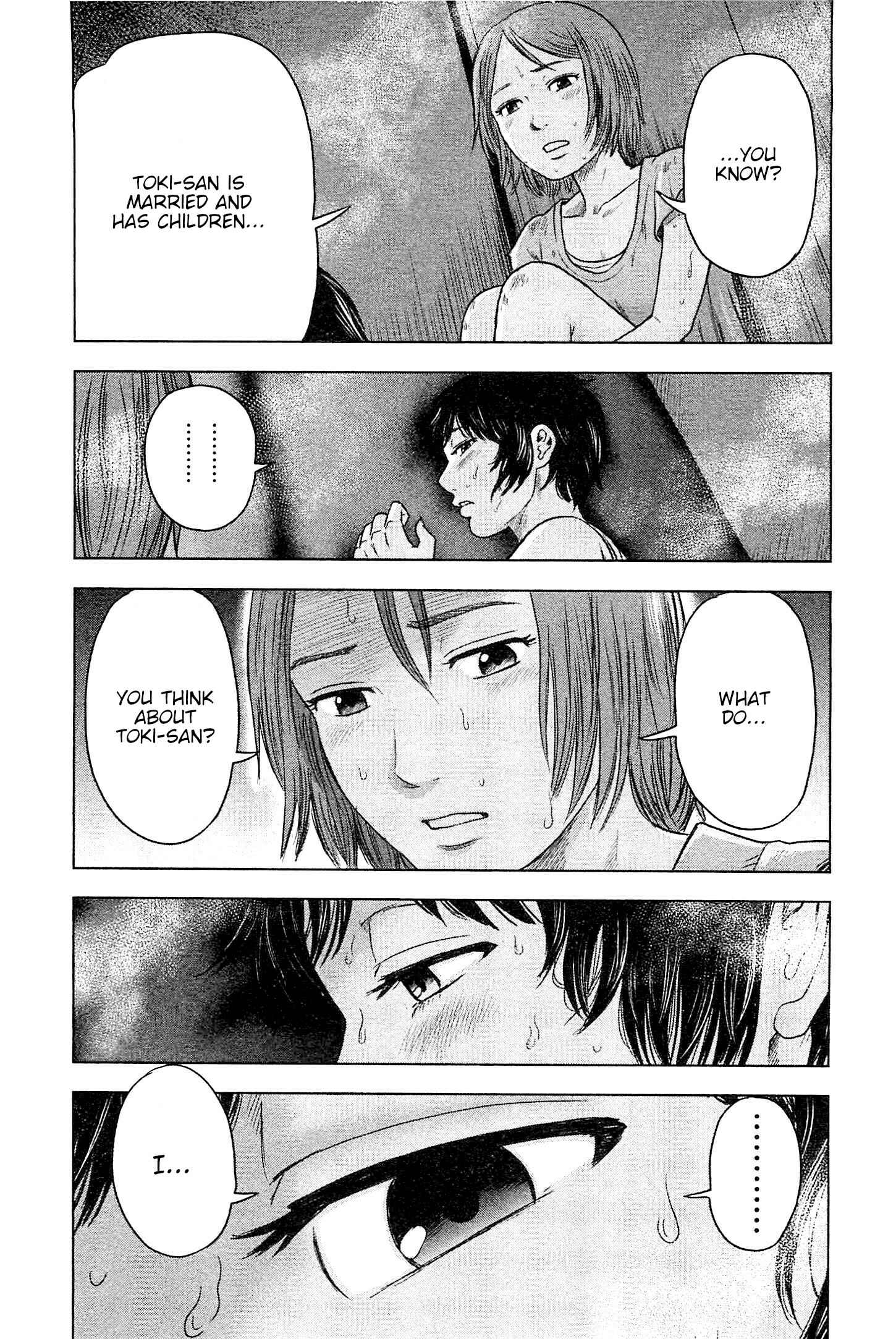 Page 13 Chapter 35 Drifting Net Café
