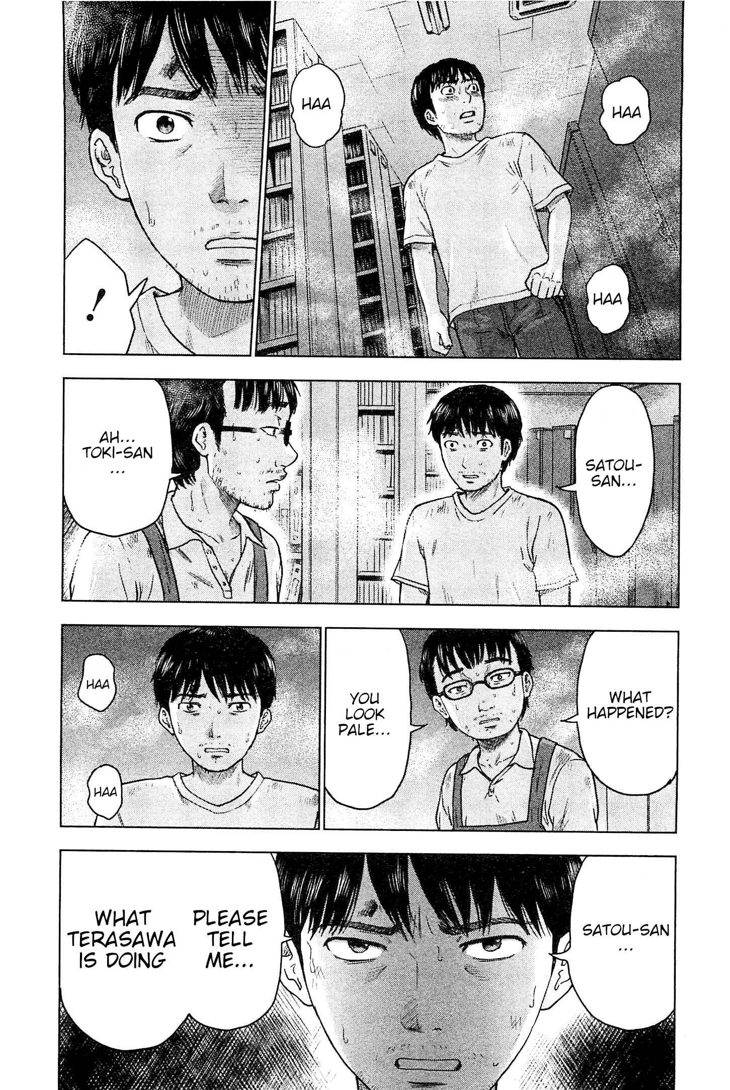 Page 5 Chapter 35 Drifting Net Café