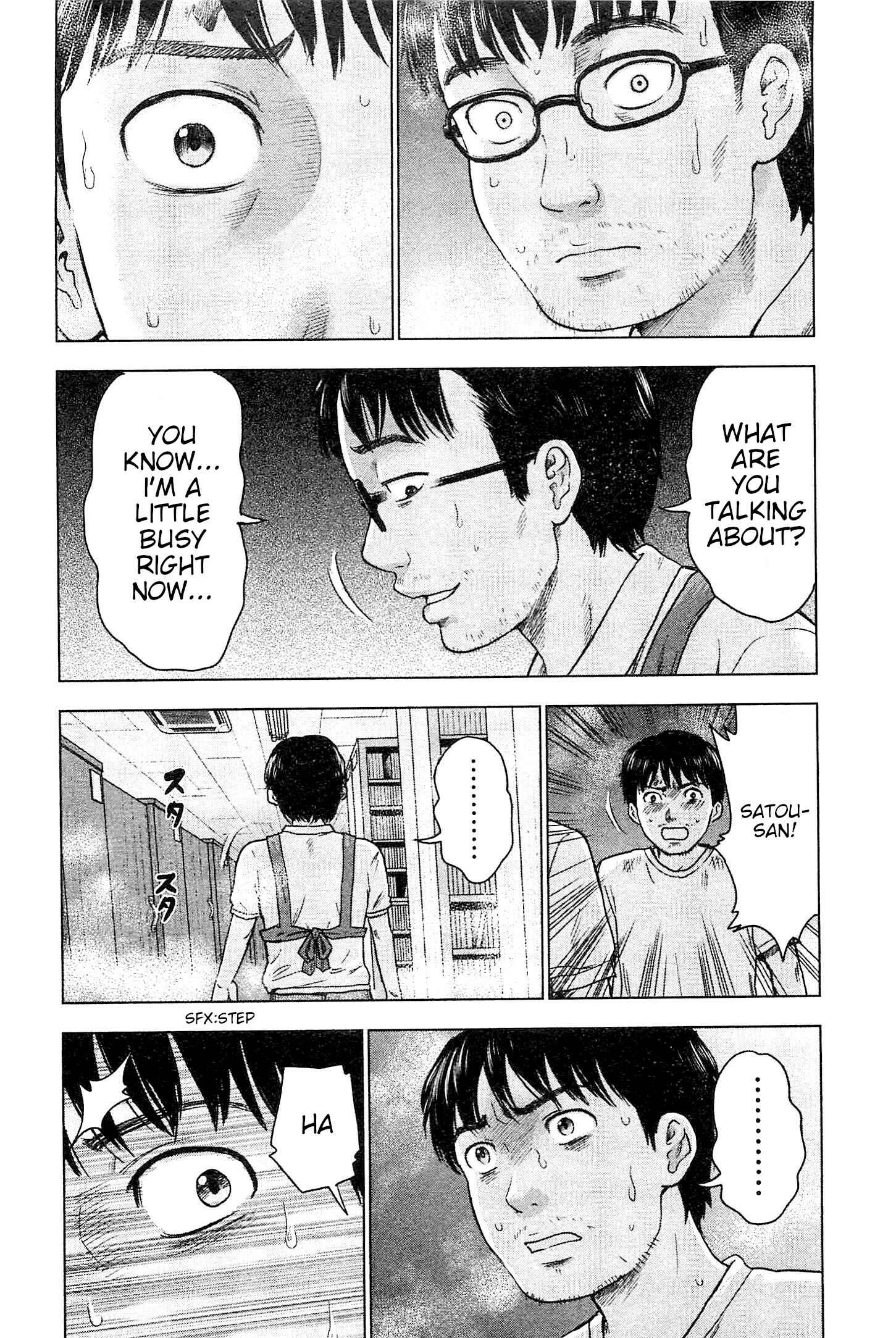 Page 6 Chapter 35 Drifting Net Café