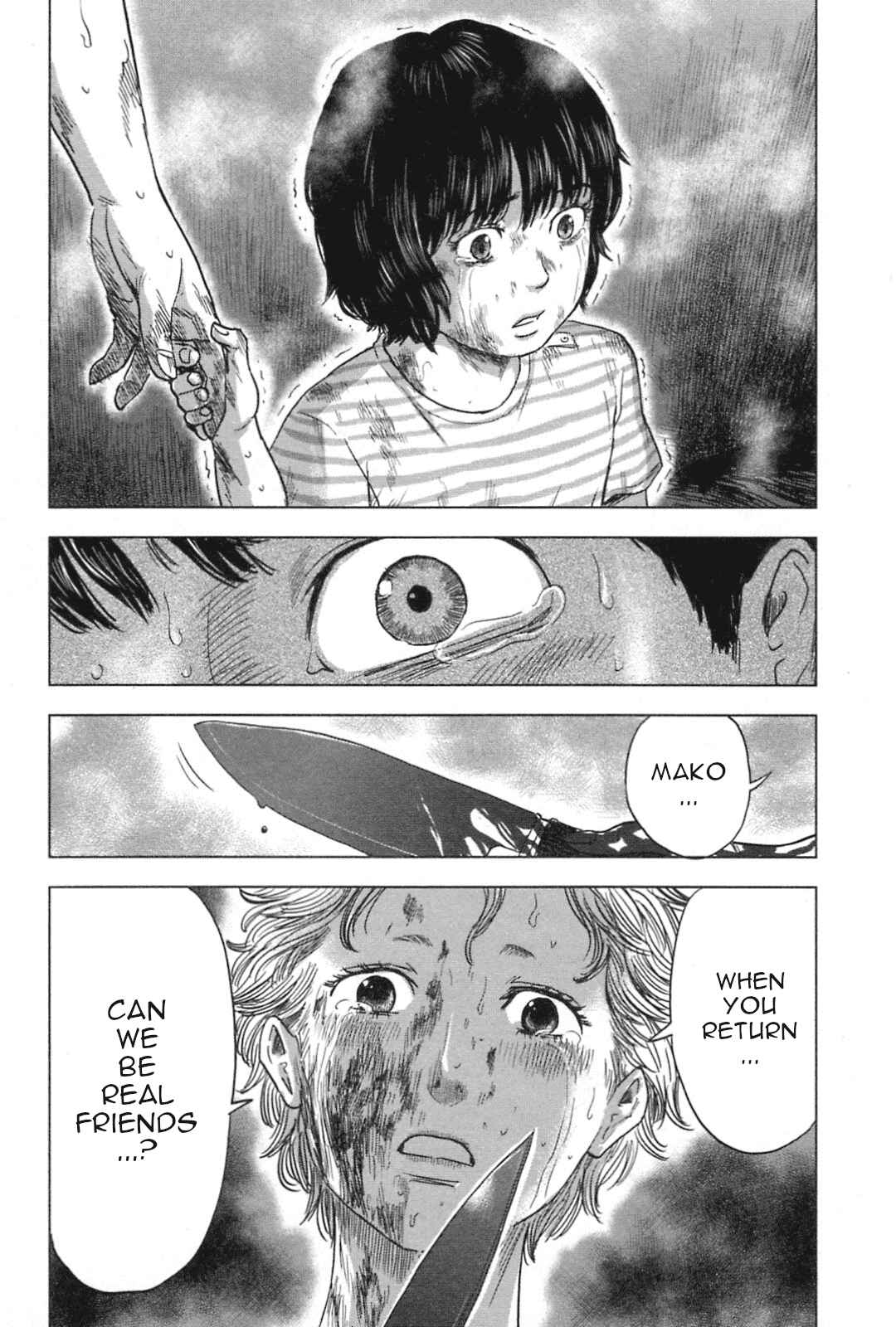 Page 10 Chapter 58 Drifting Net Café