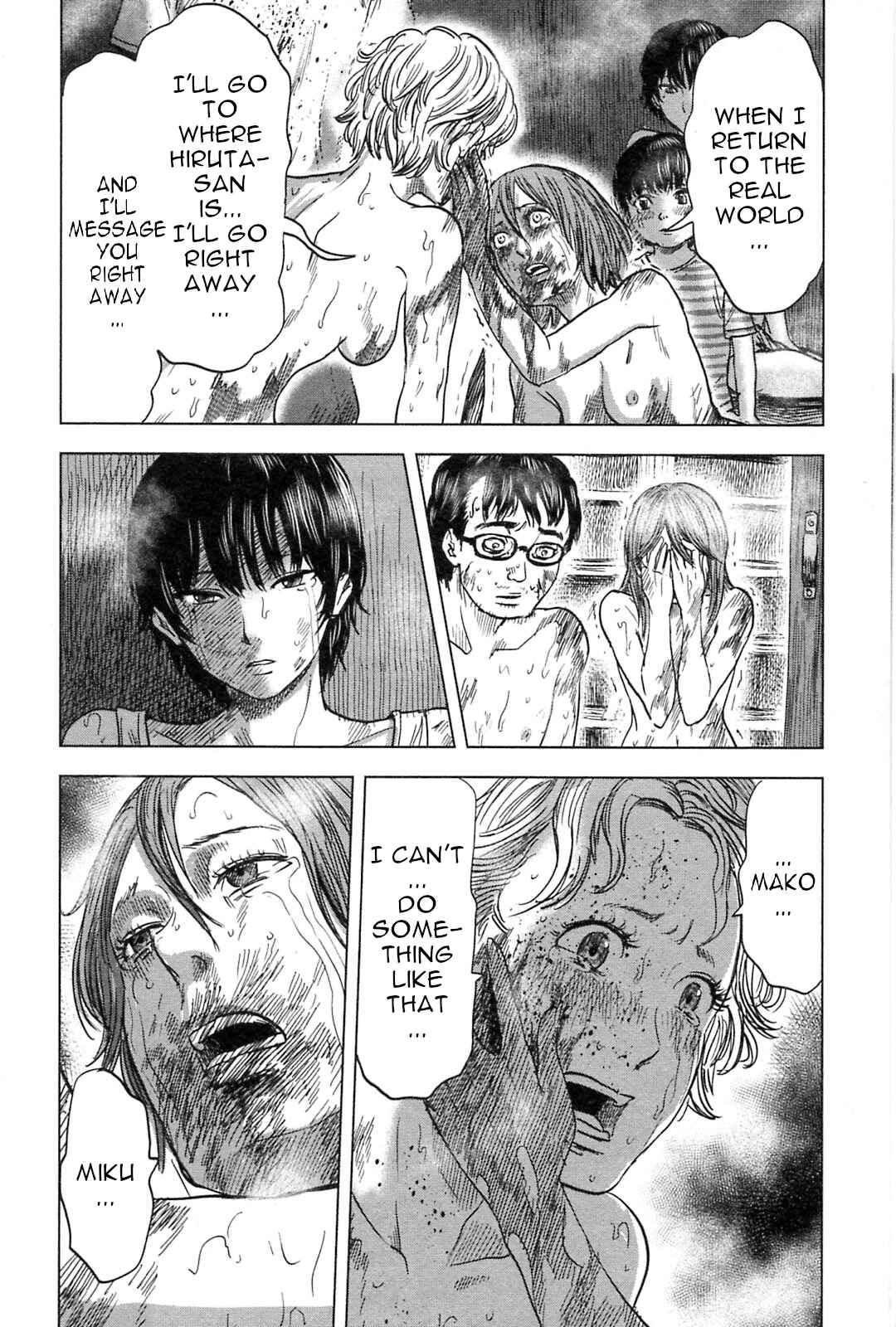 Page 5 Chapter 58 Drifting Net Café