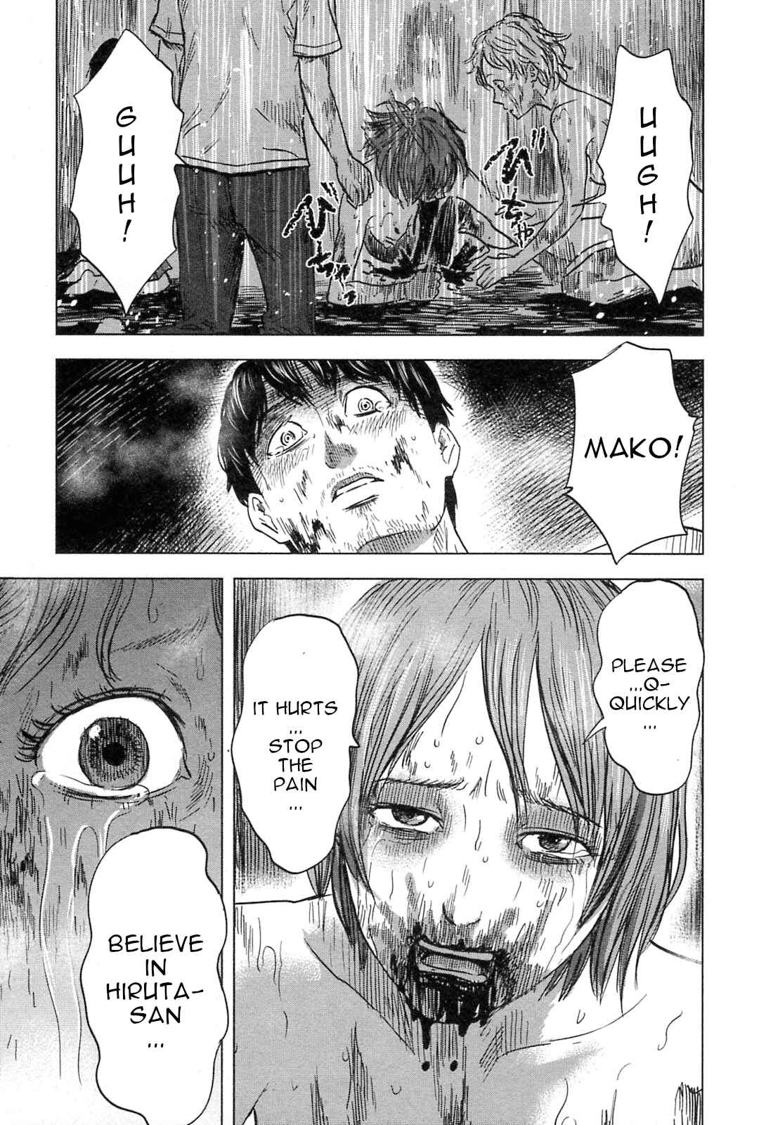 Page 6 Chapter 58 Drifting Net Café
