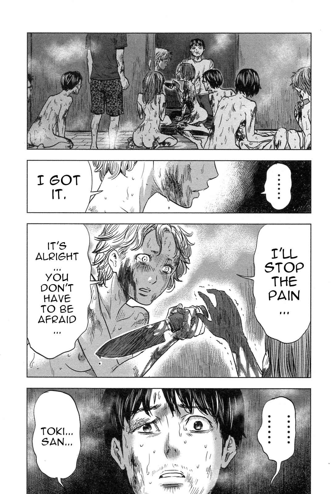 Page 7 Chapter 58 Drifting Net Café