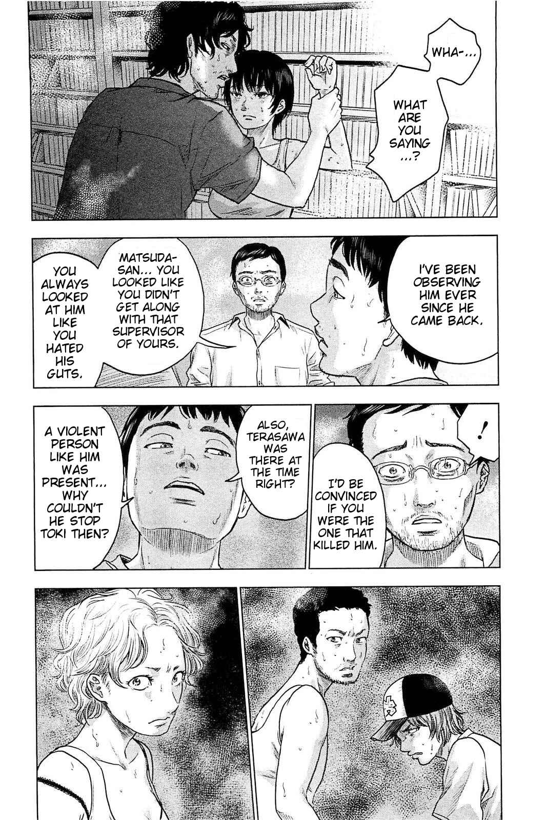 Page 17 Chapter 21 Drifting Net Café