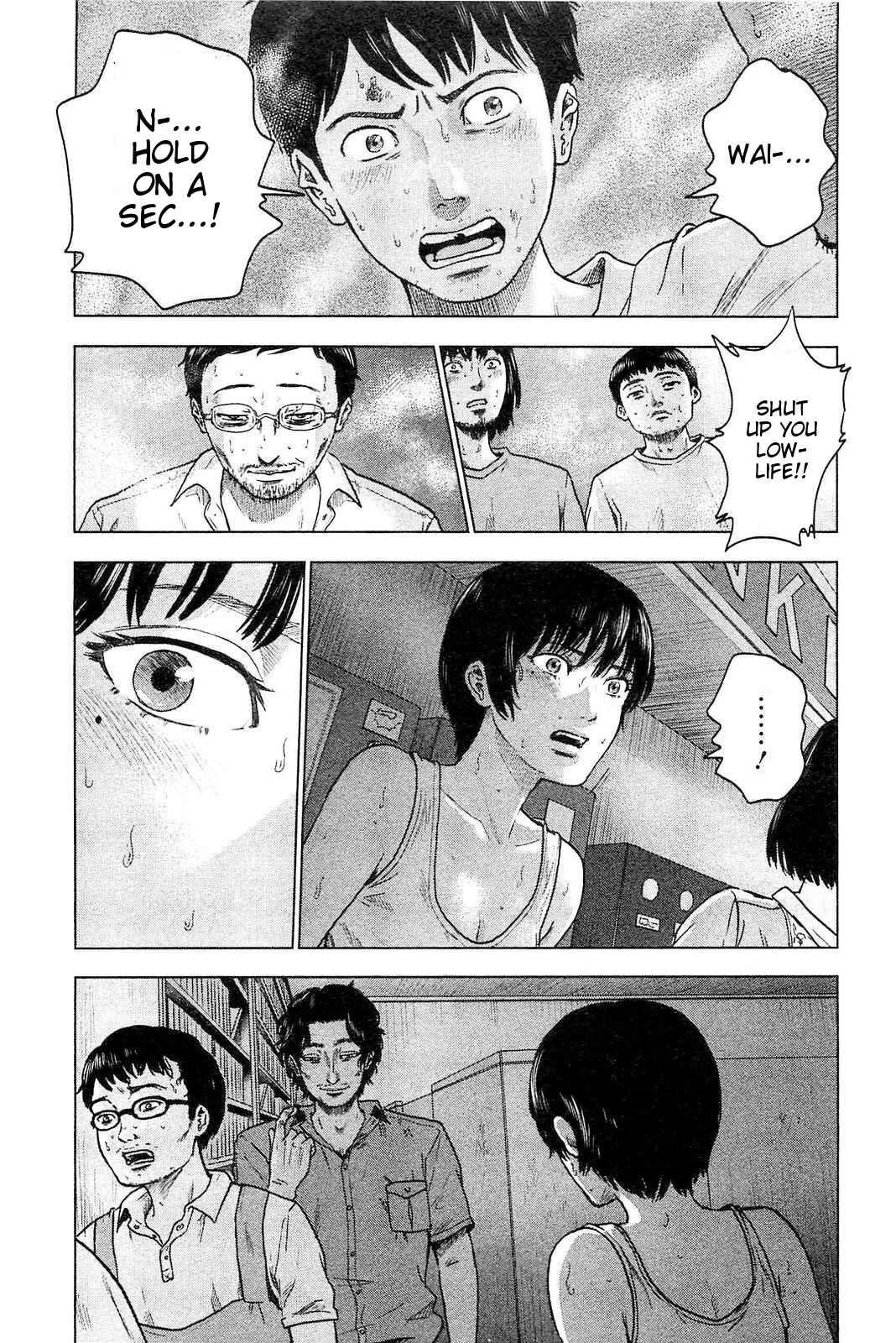 Page 4 Chapter 21 Drifting Net Café