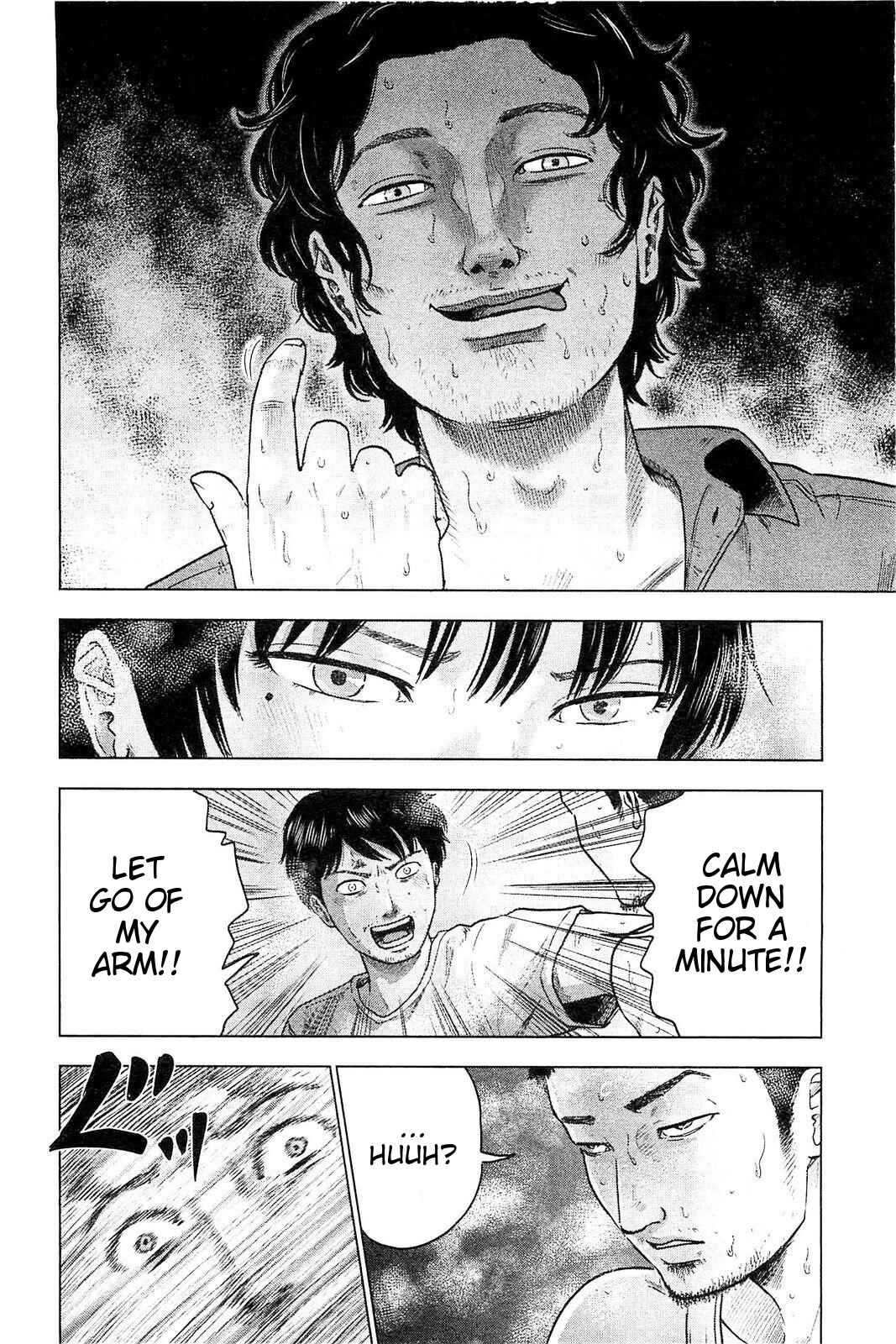 Page 5 Chapter 21 Drifting Net Café