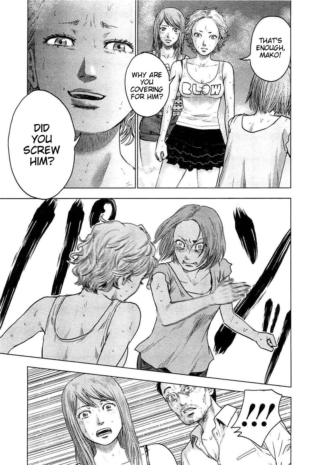 Page 8 Chapter 21 Drifting Net Café