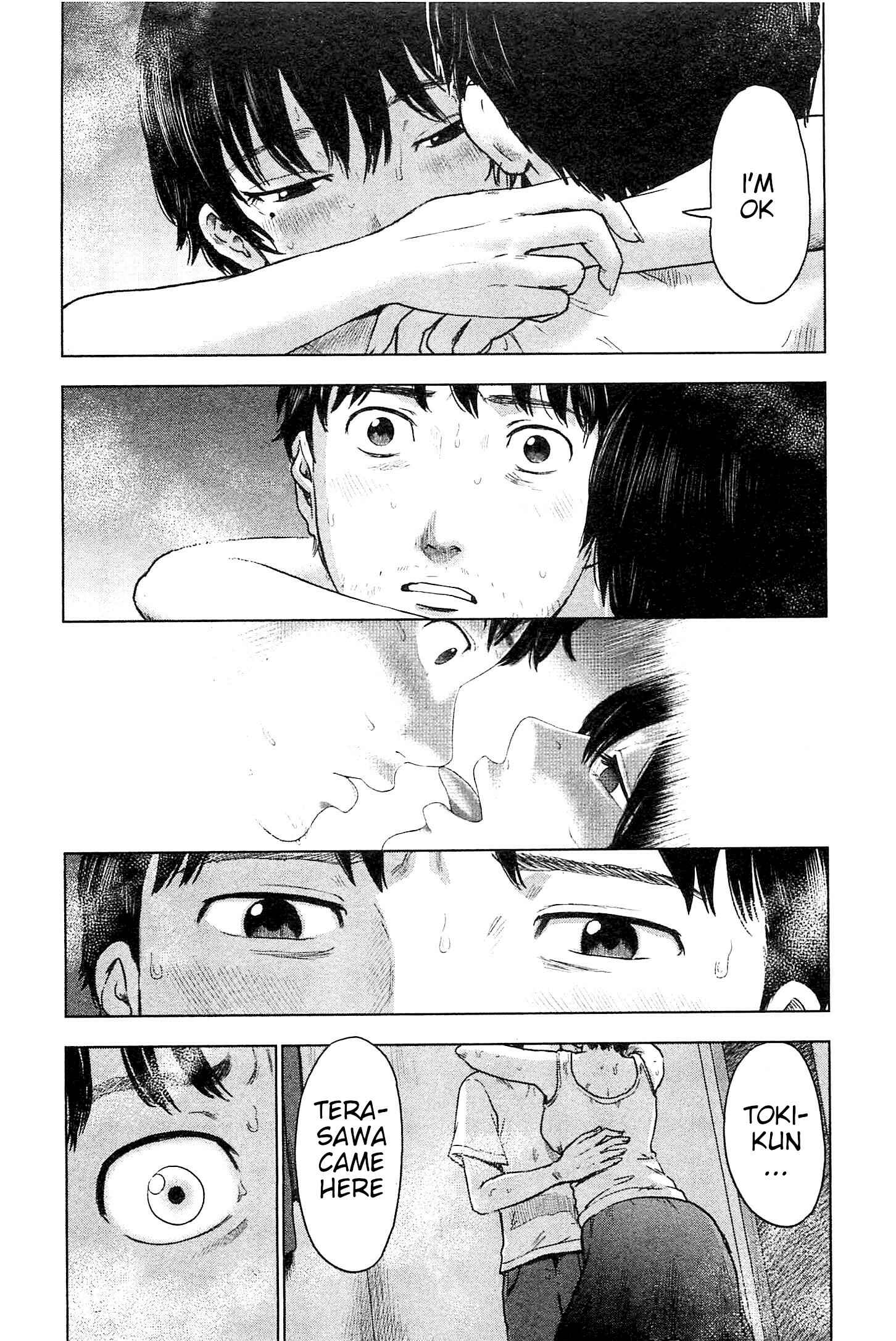 Page 10 Chapter 34 Drifting Net Café