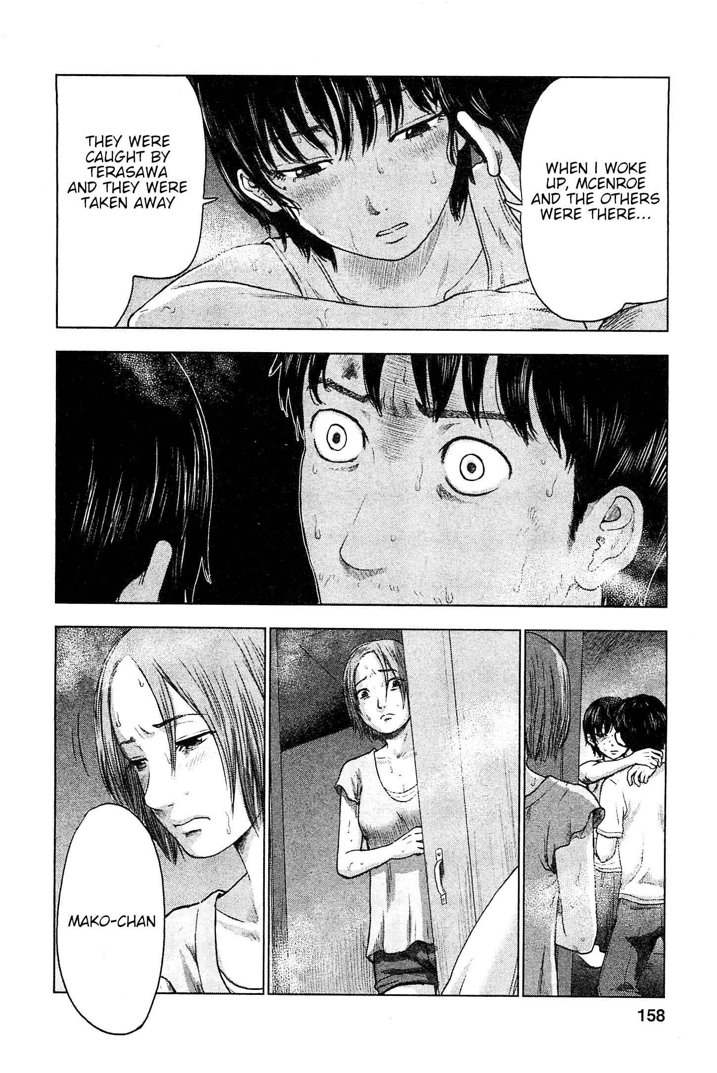 Page 11 Chapter 34 Drifting Net Café