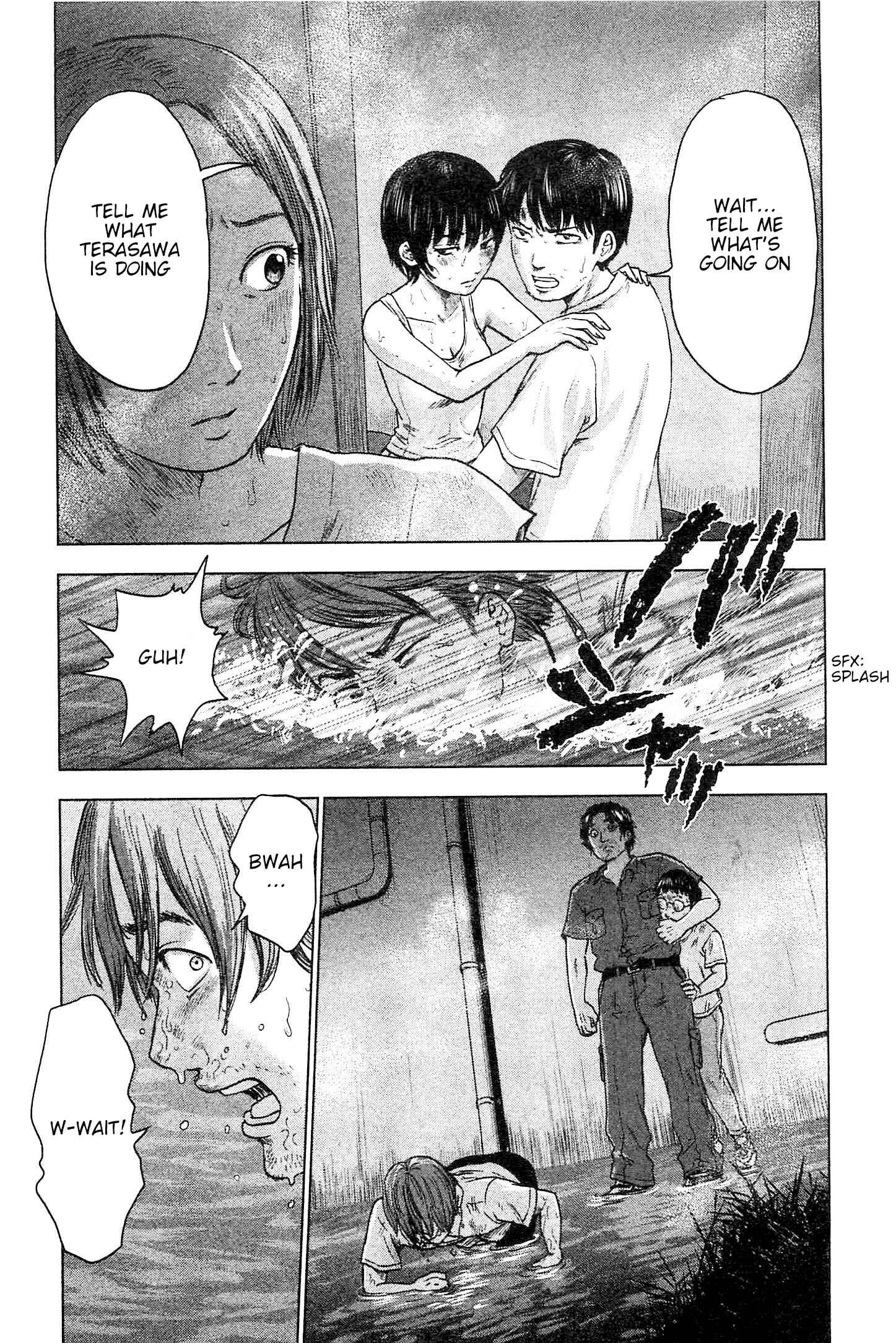 Page 12 Chapter 34 Drifting Net Café