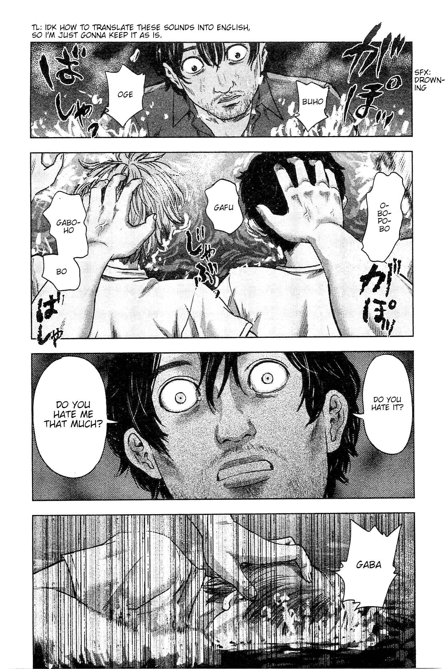 Page 14 Chapter 34 Drifting Net Café