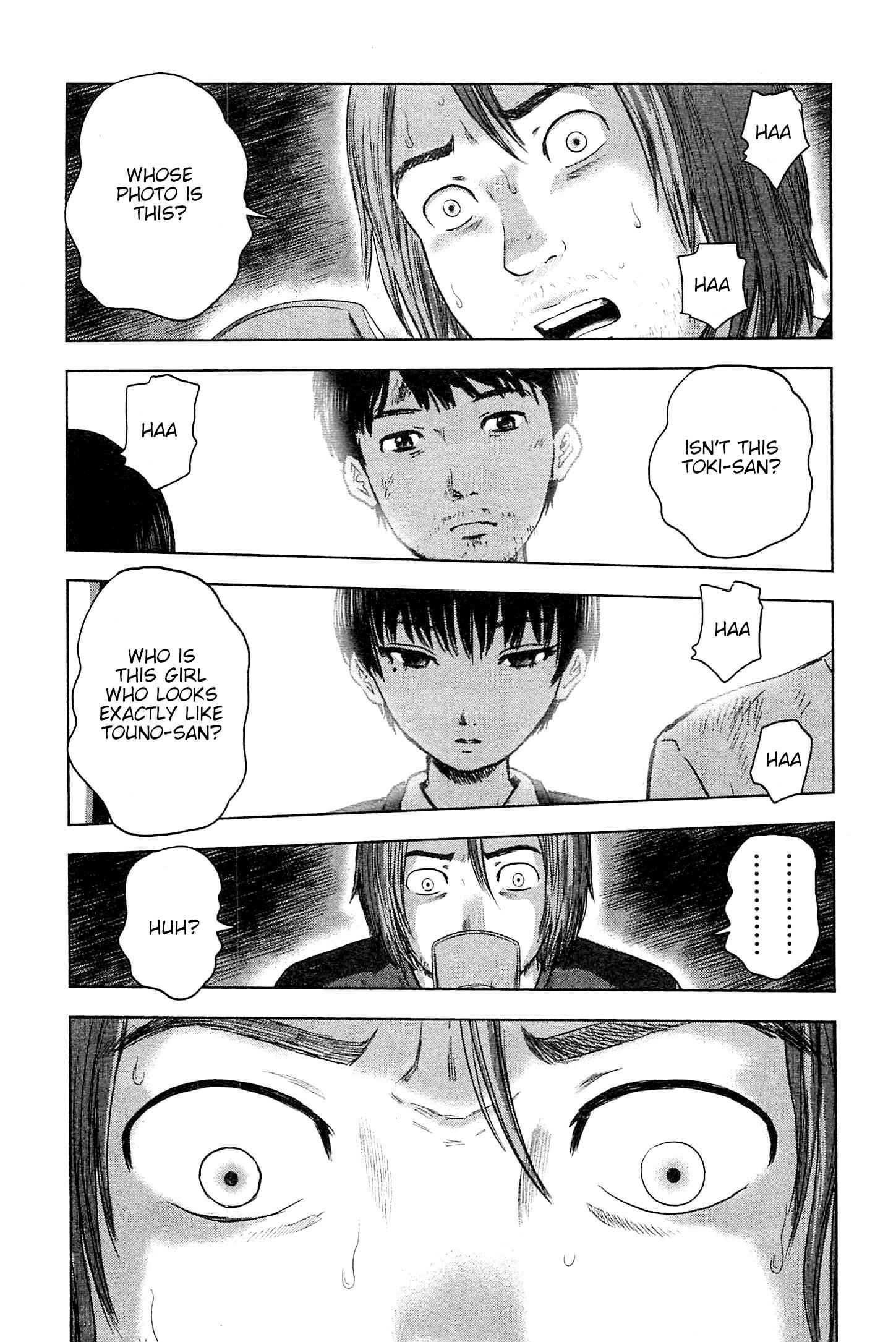 Page 18 Chapter 34 Drifting Net Café