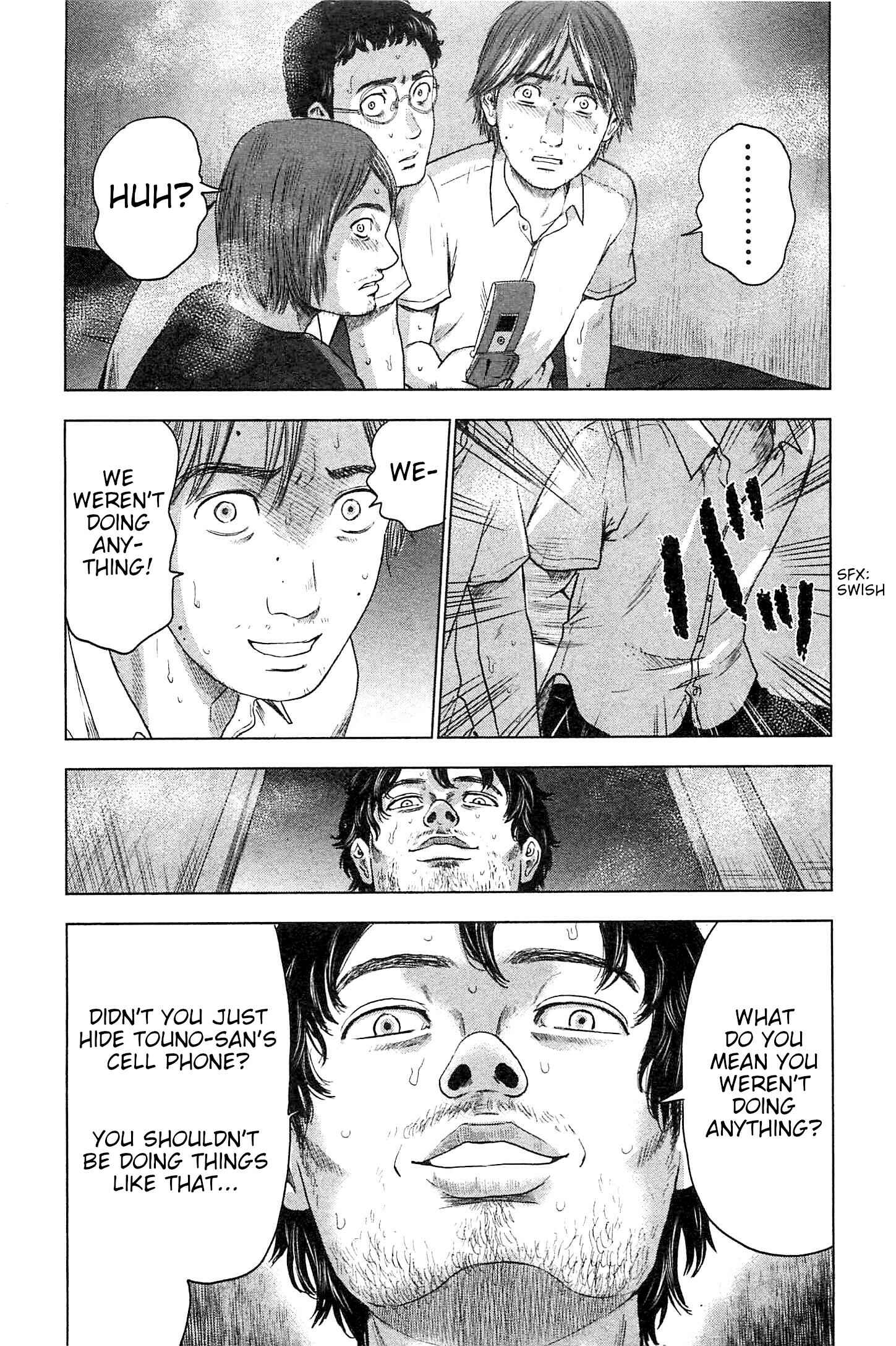 Page 4 Chapter 34 Drifting Net Café
