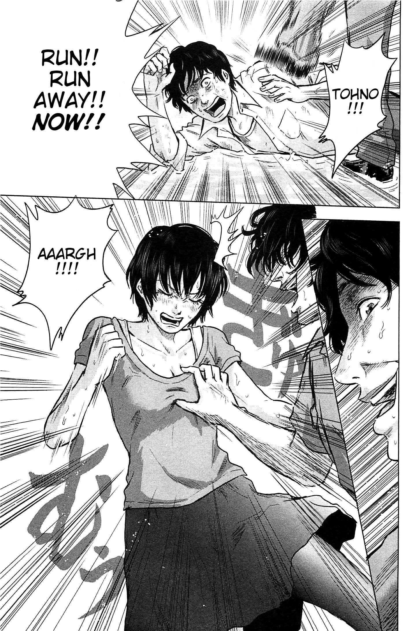 Page 13 Chapter 12 Drifting Net Café
