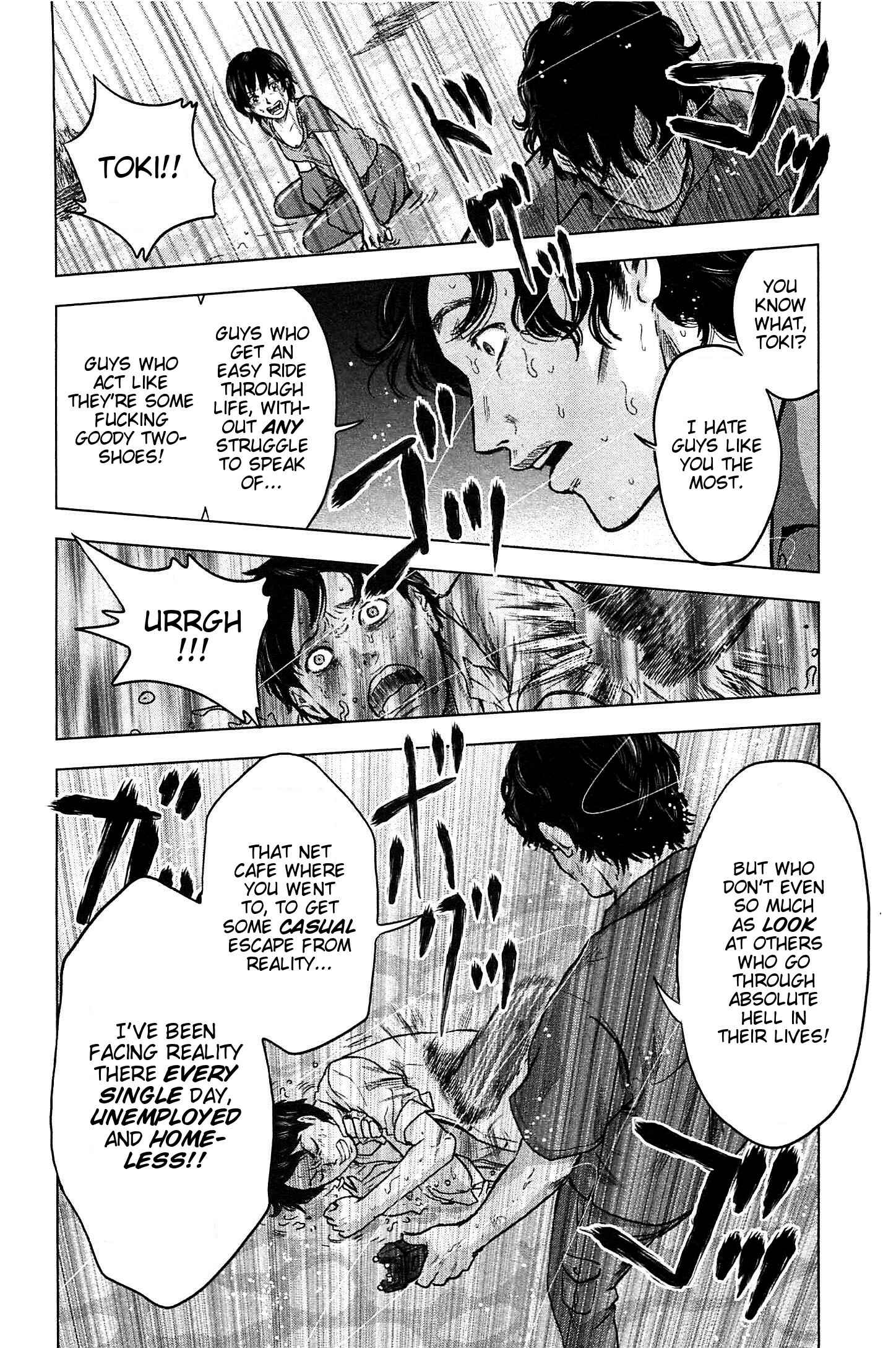 Page 16 Chapter 12 Drifting Net Café