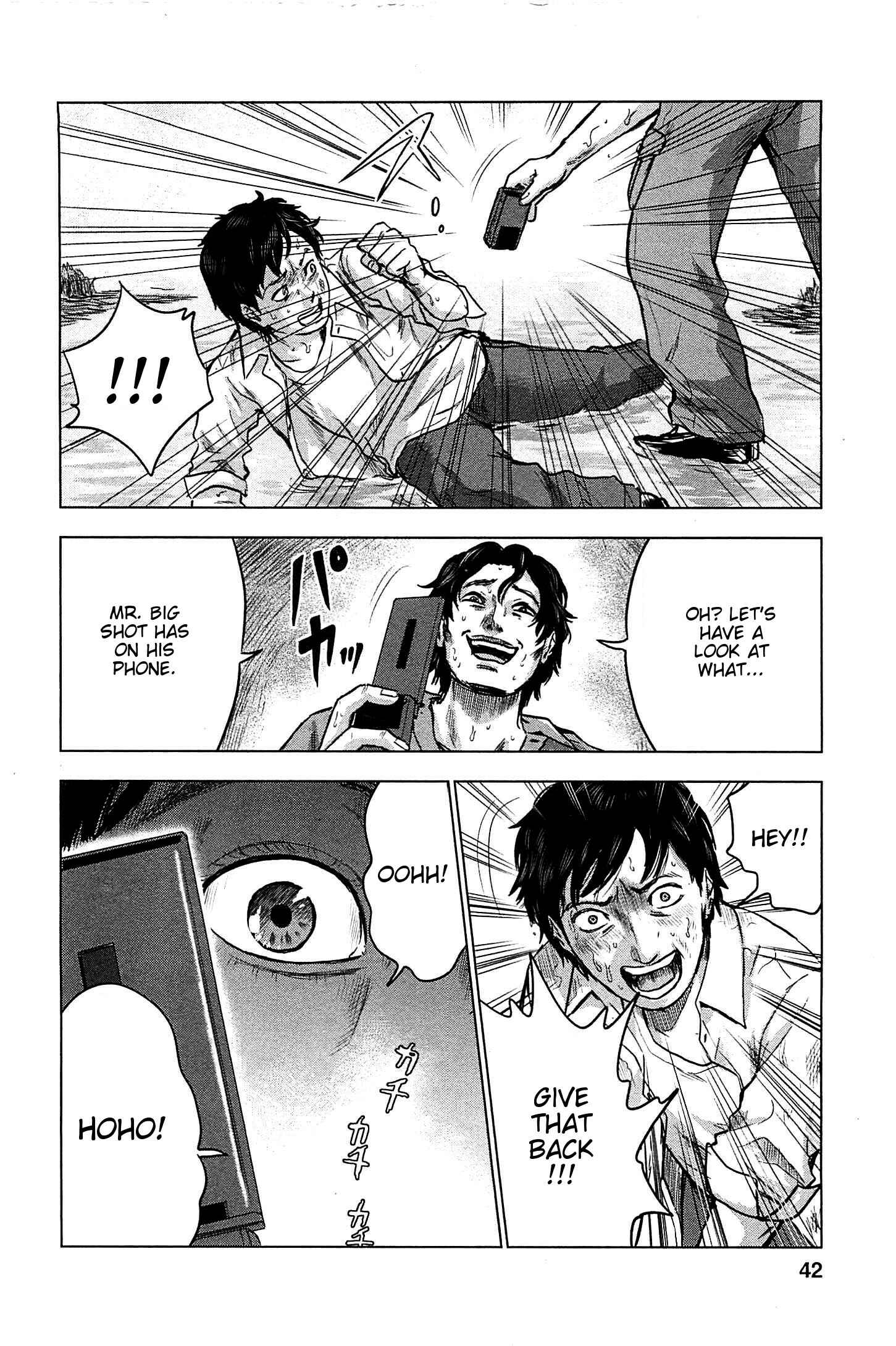 Page 18 Chapter 12 Drifting Net Café