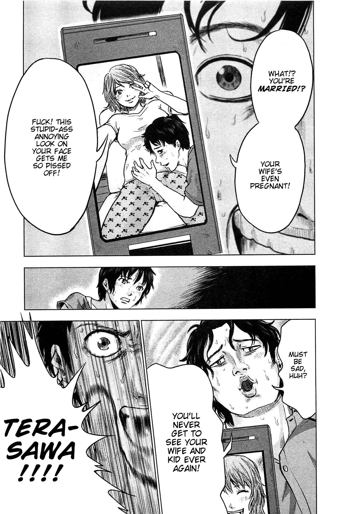 Page 19 Chapter 12 Drifting Net Café