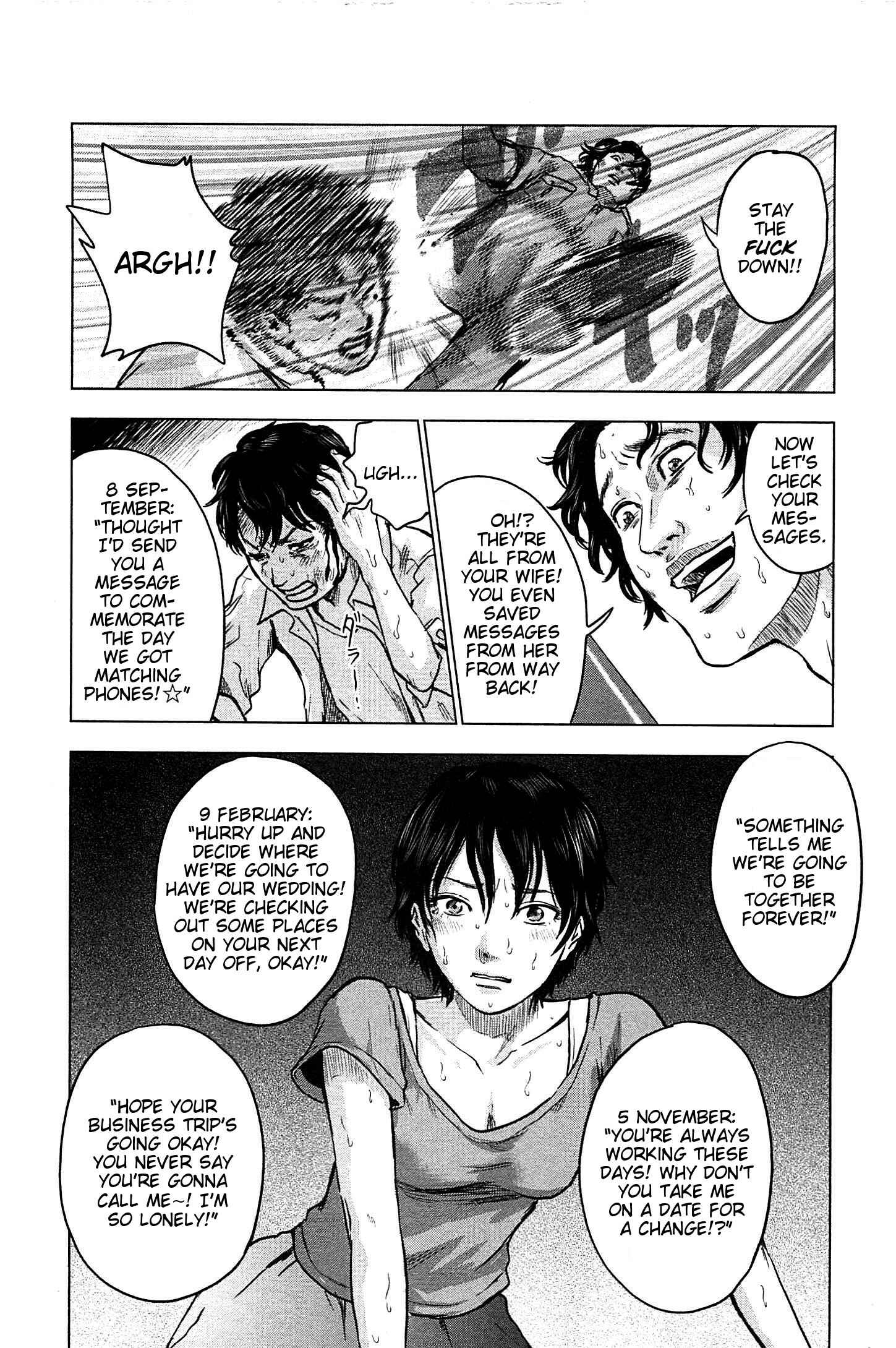Page 20 Chapter 12 Drifting Net Café