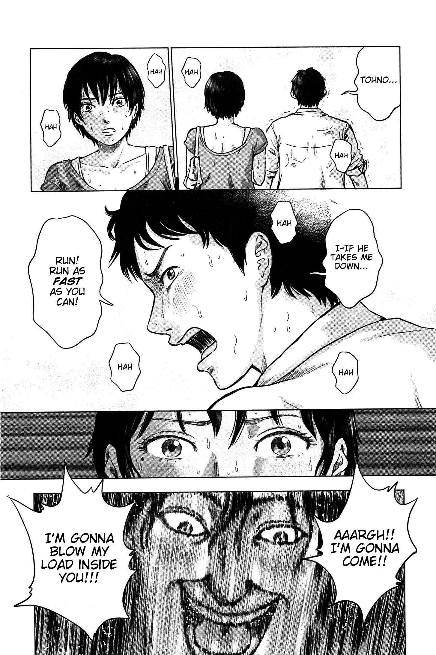 Page 7 Chapter 12 Drifting Net Café