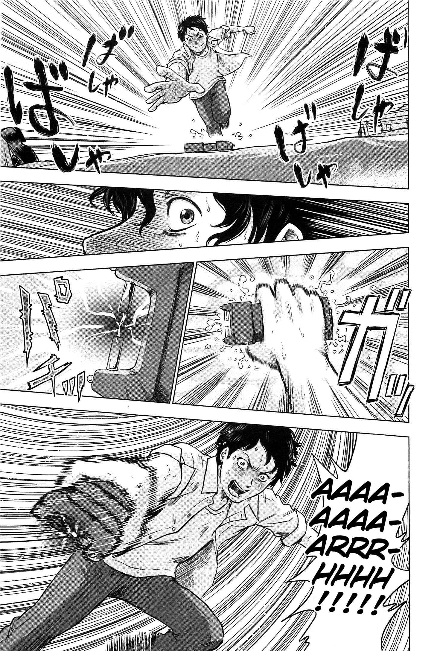 Page 9 Chapter 12 Drifting Net Café