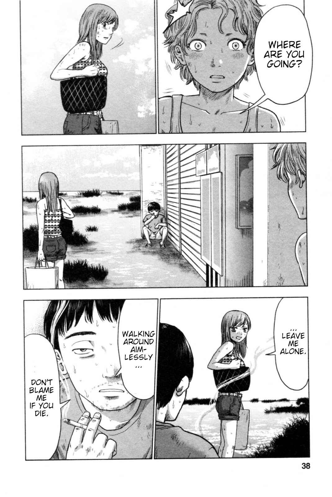 Page 13 Chapter 38 Drifting Net Café