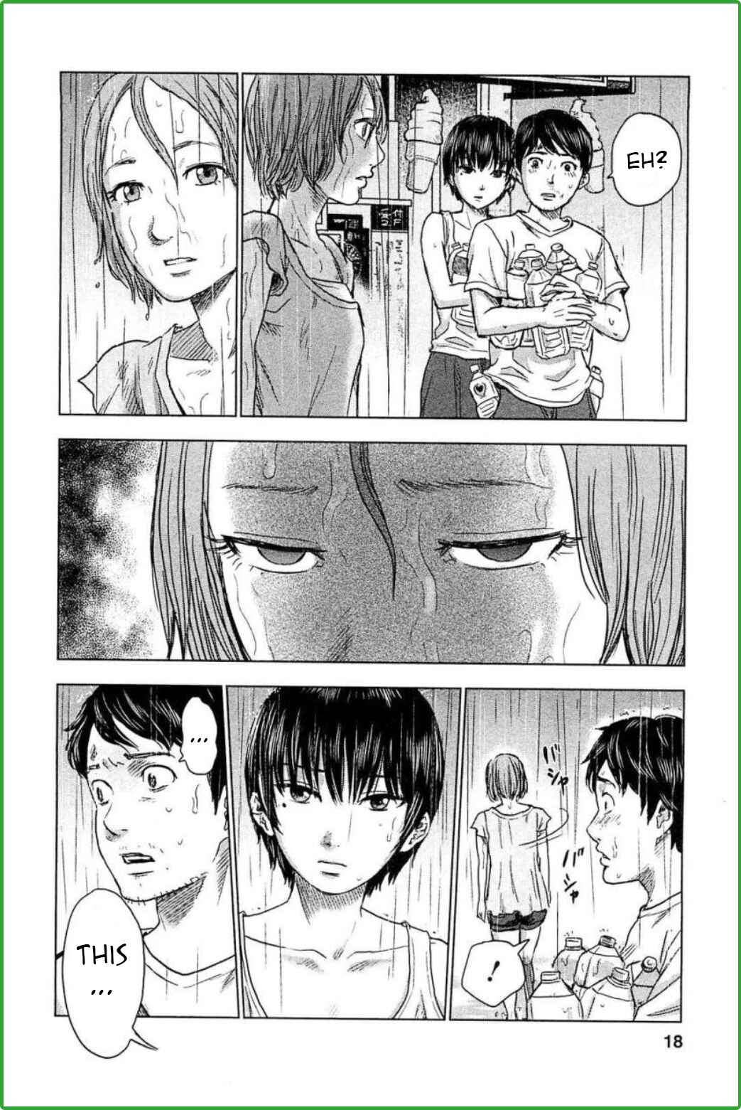 Page 15 Chapter 27 Drifting Net Café
