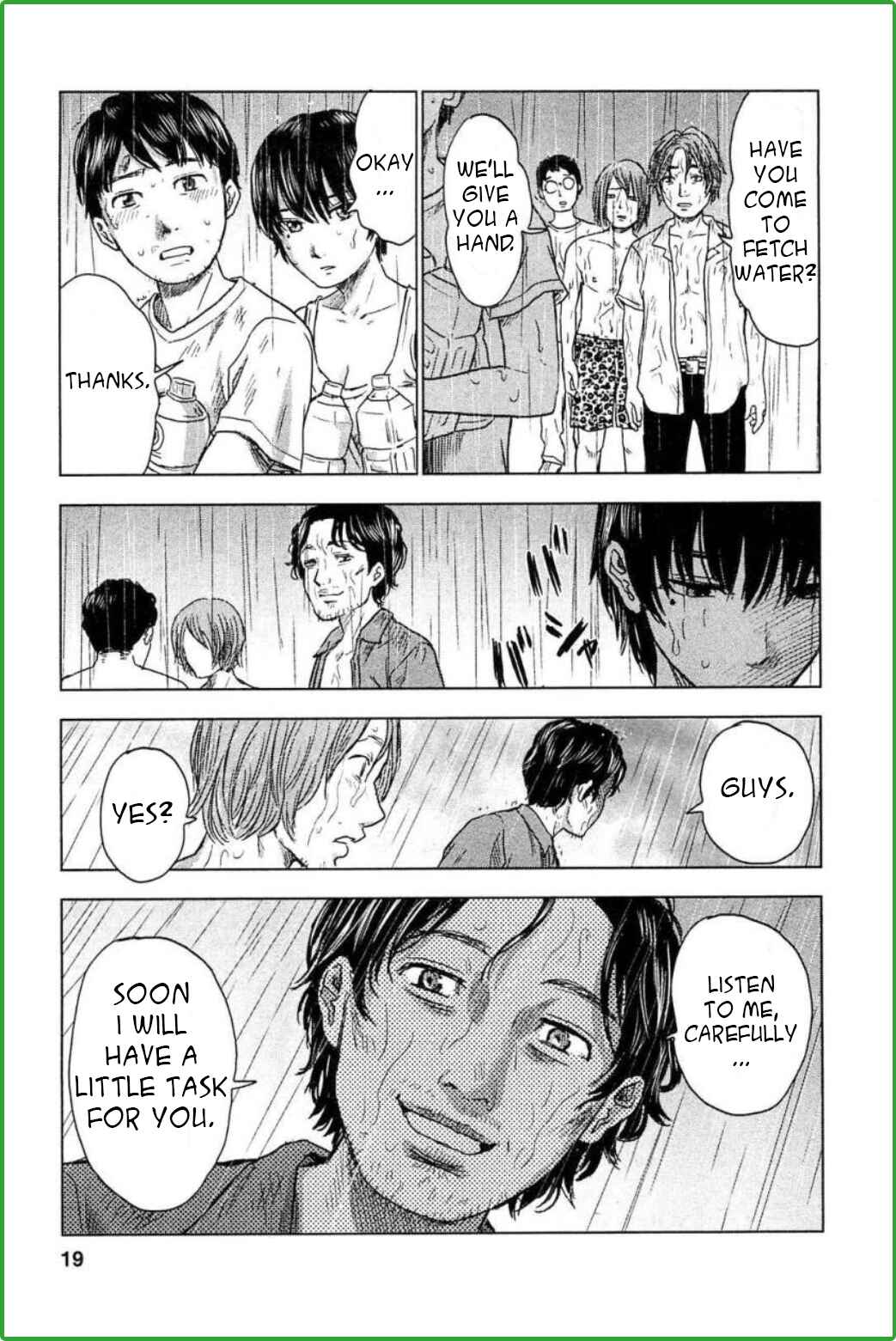 Page 16 Chapter 27 Drifting Net Café