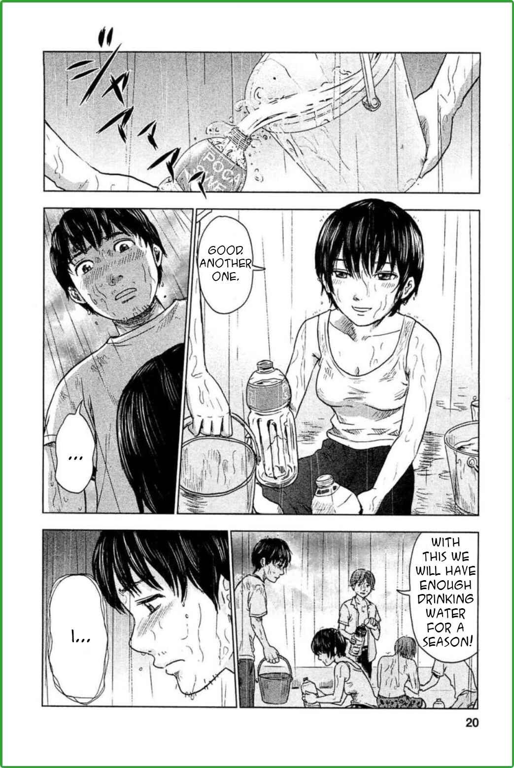 Page 17 Chapter 27 Drifting Net Café