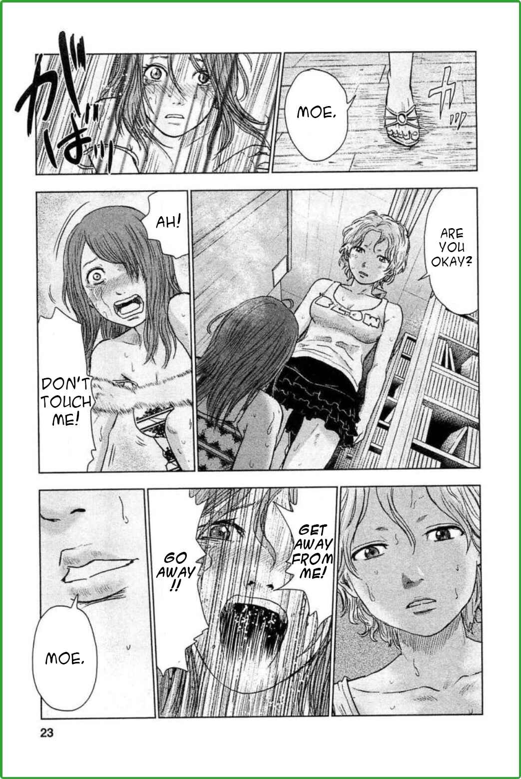 Page 20 Chapter 27 Drifting Net Café