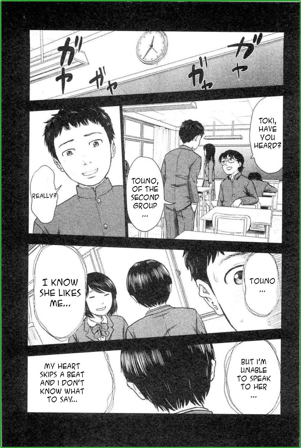 Page 5 Chapter 27 Drifting Net Café