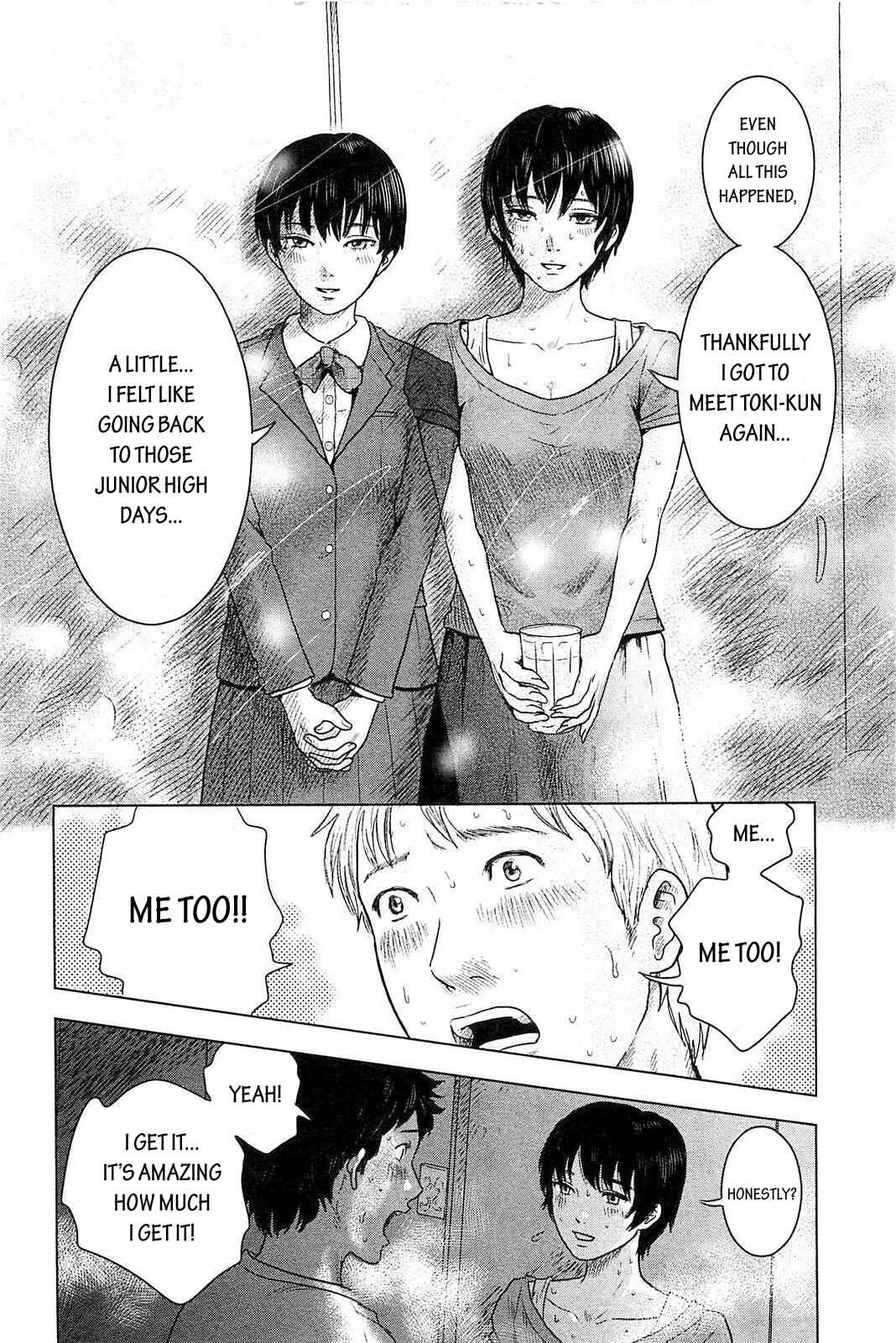 Page 12 Chapter 6 Drifting Net Café