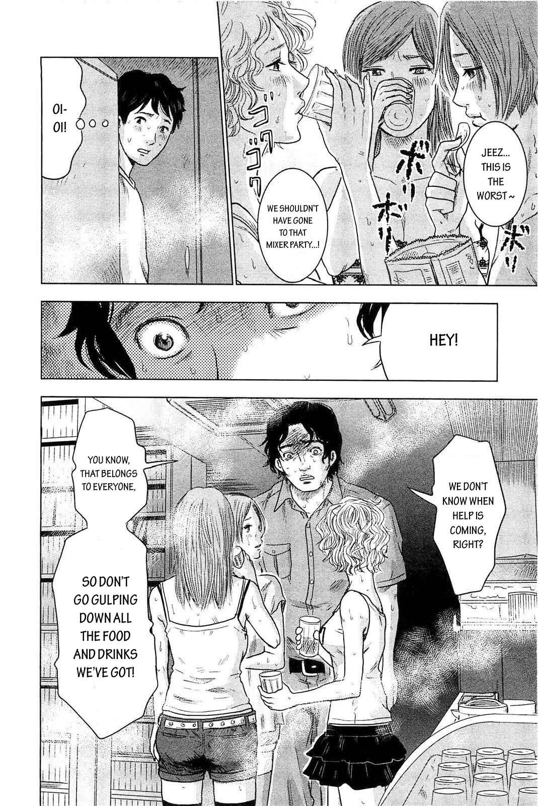 Page 18 Chapter 6 Drifting Net Café