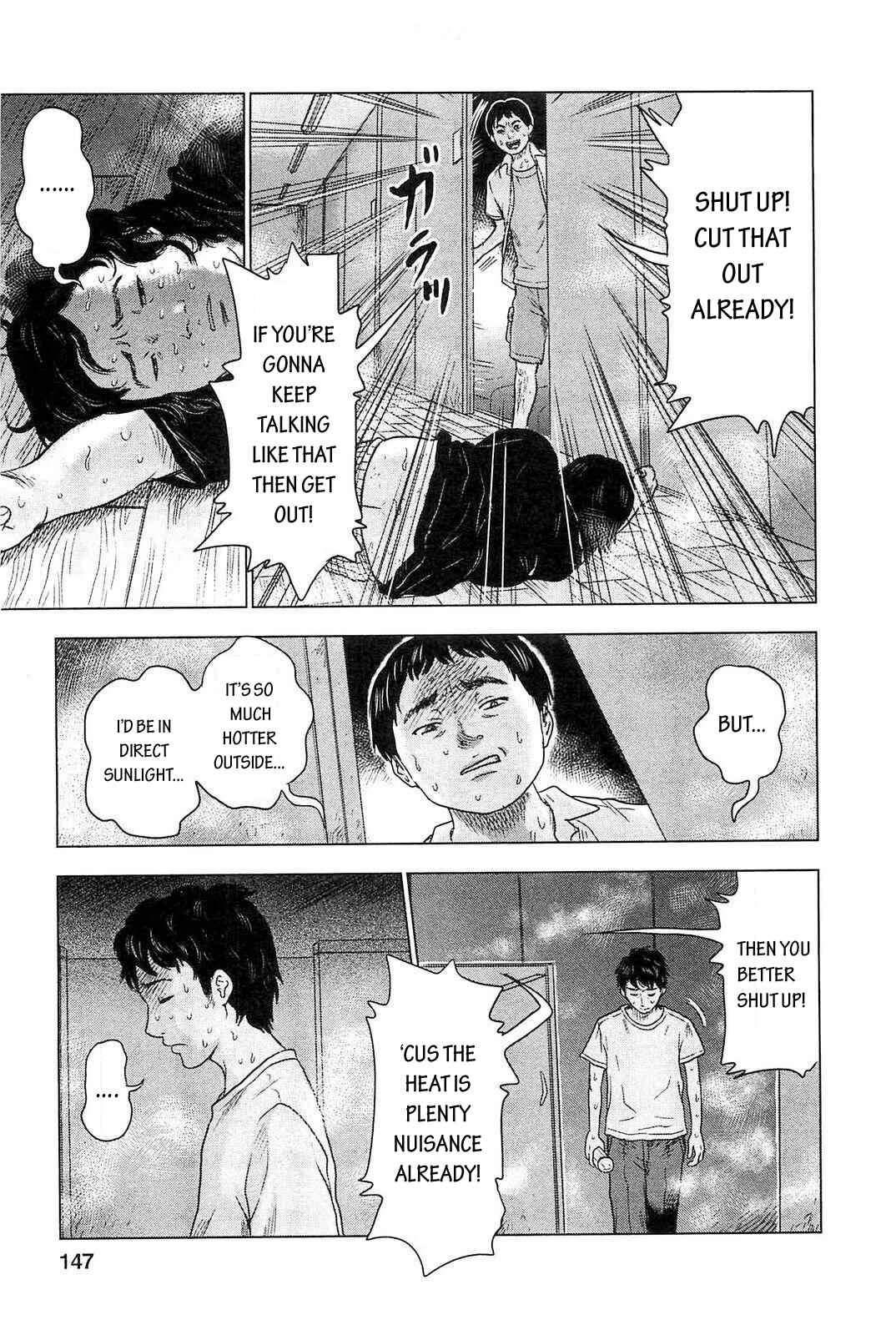 Page 5 Chapter 6 Drifting Net Café