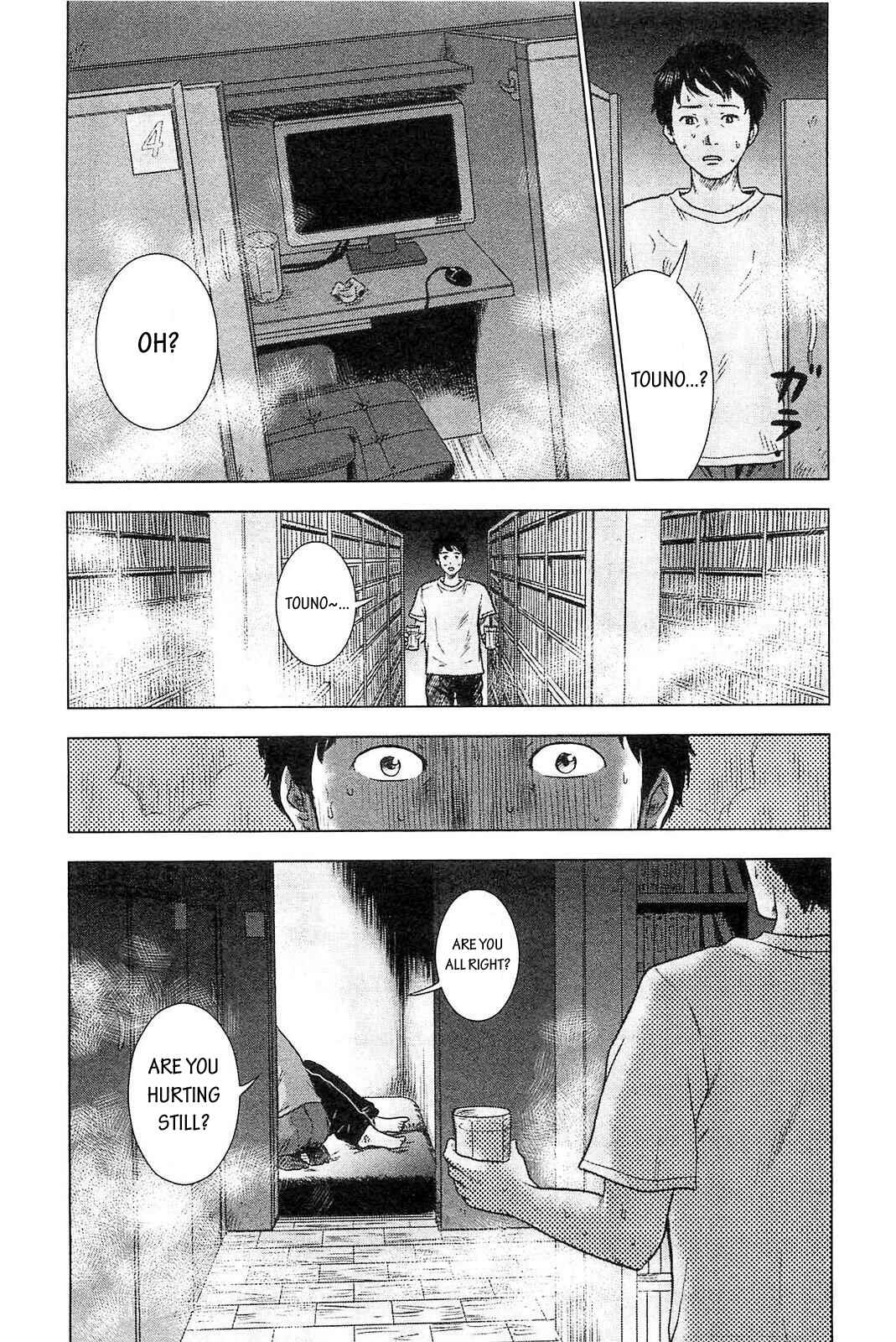 Page 7 Chapter 6 Drifting Net Café